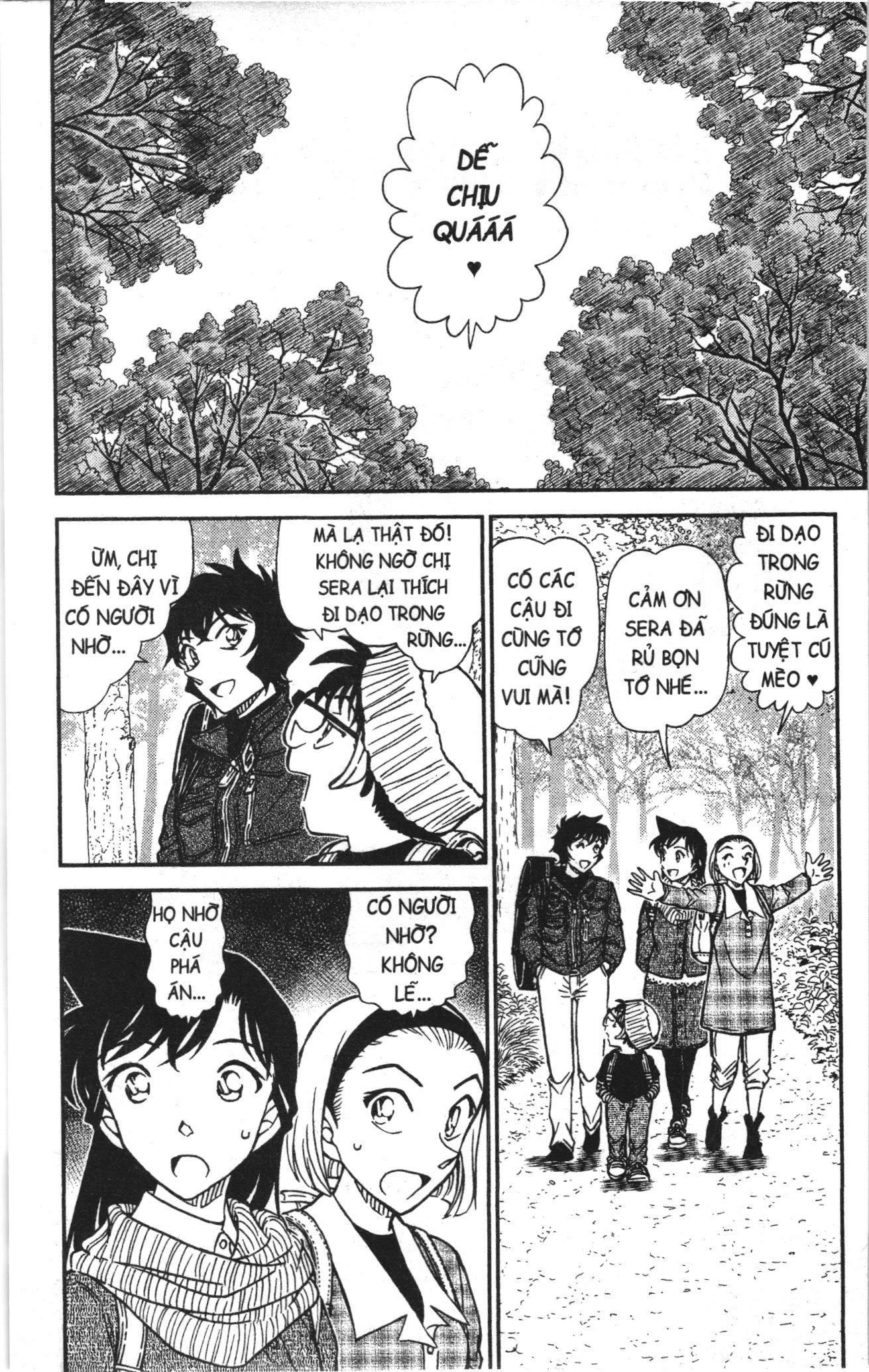 Thám tử lừng danh Conan Loạt truyện tranh: Chapter 912