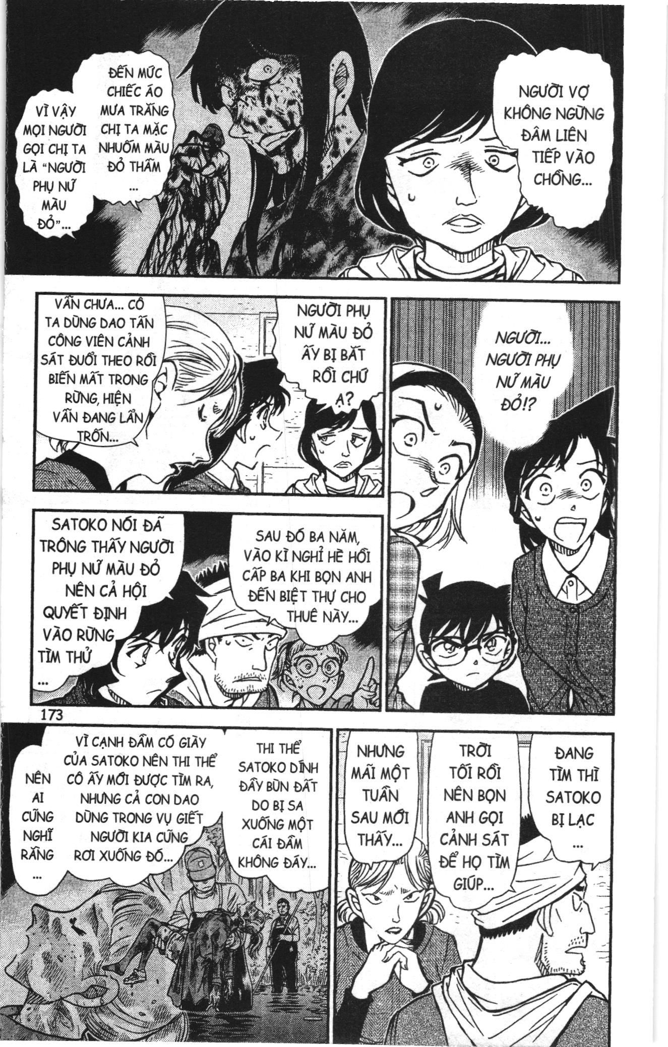 Thám tử lừng danh Conan Loạt truyện tranh: Chapter 912