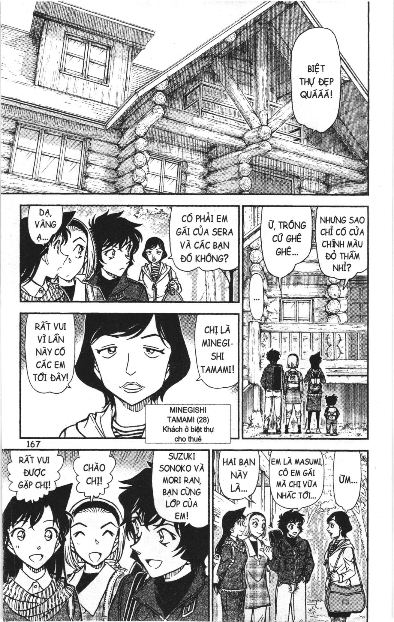 Thám tử lừng danh Conan Loạt truyện tranh: Chapter 912