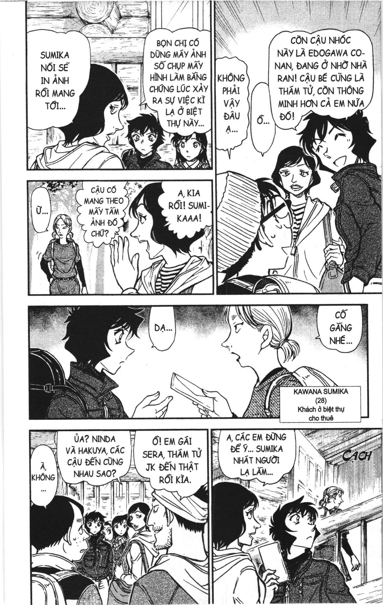 Thám tử lừng danh Conan Loạt truyện tranh: Chapter 912