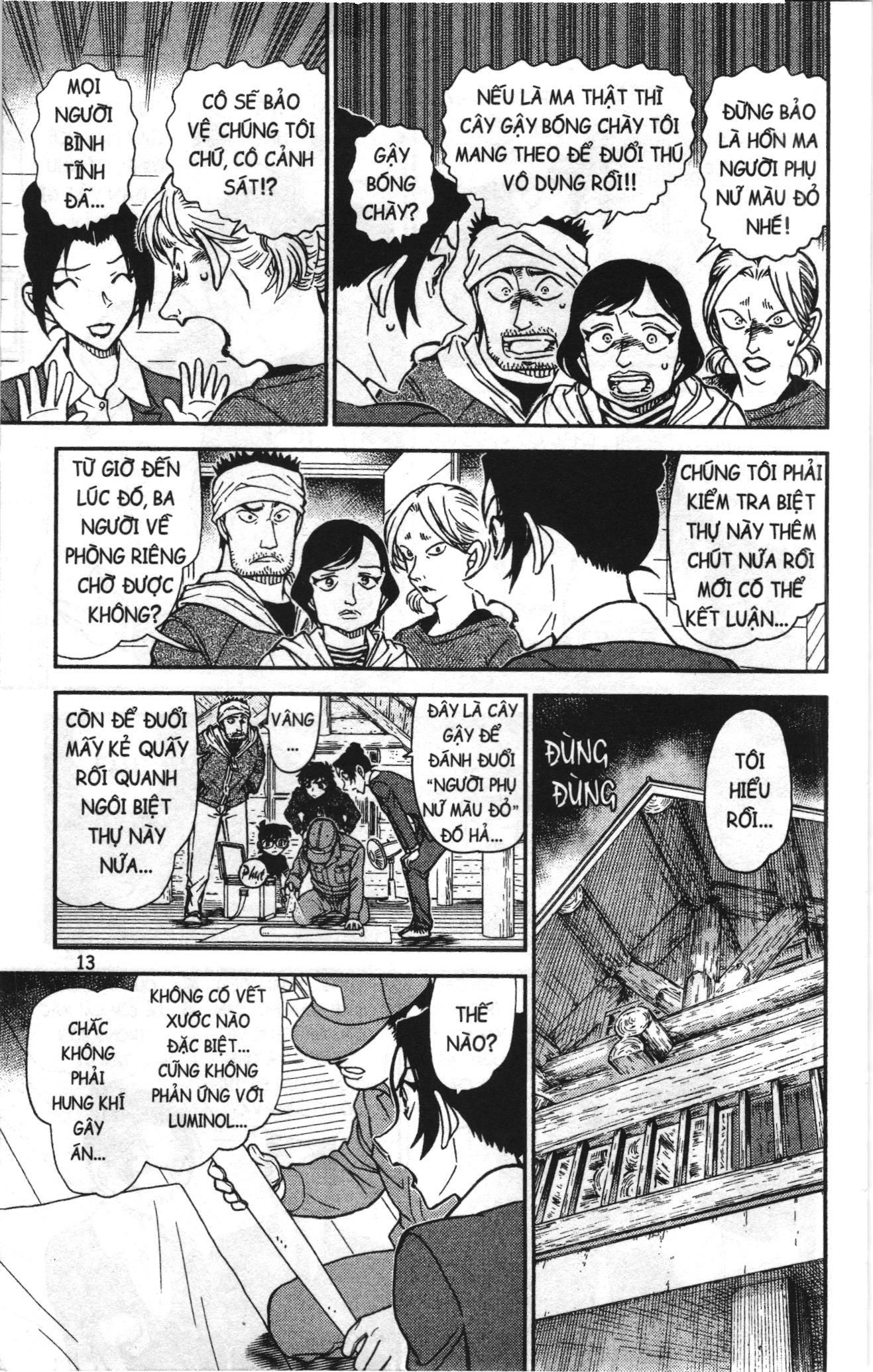 Thám tử lừng danh Conan Loạt truyện tranh: Chapter 913