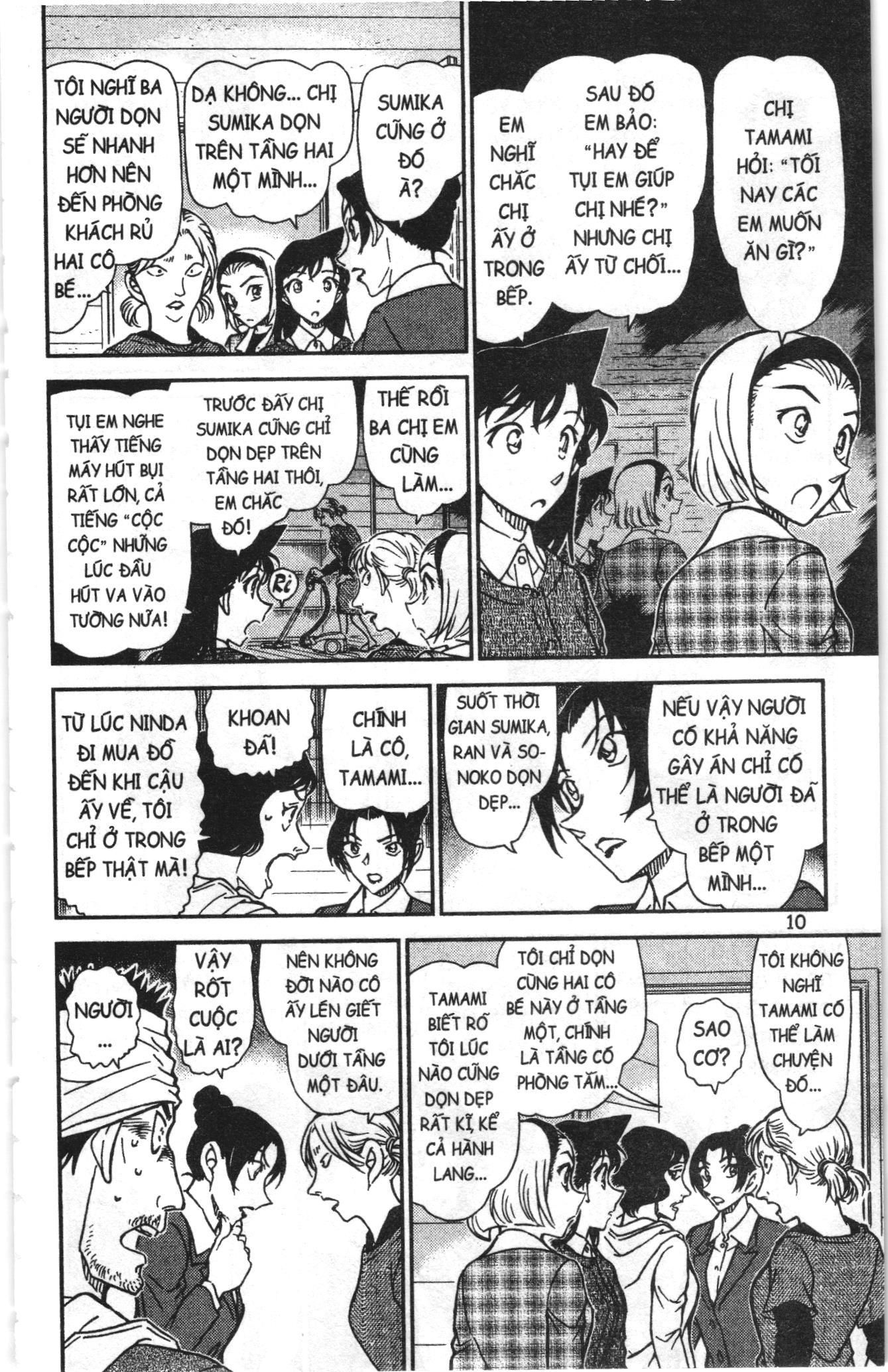 Thám tử lừng danh Conan Loạt truyện tranh: Chapter 913