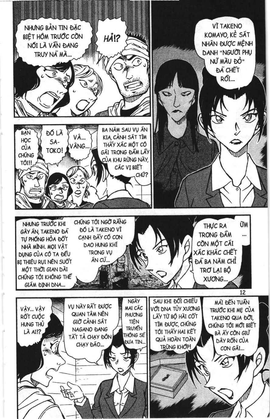 Thám tử lừng danh Conan Loạt truyện tranh: Chapter 913