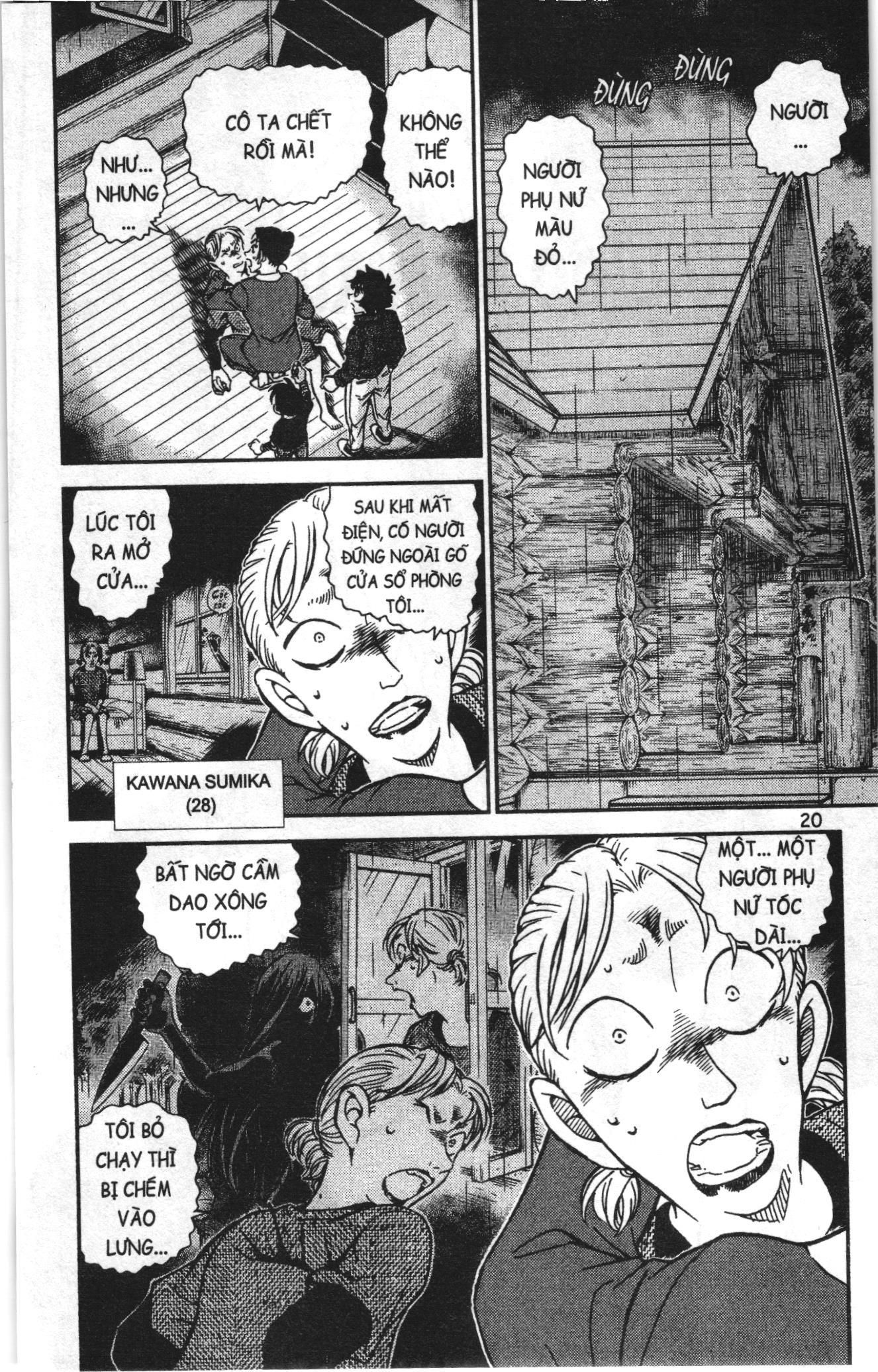 Thám tử lừng danh Conan Loạt truyện tranh: Chapter 914