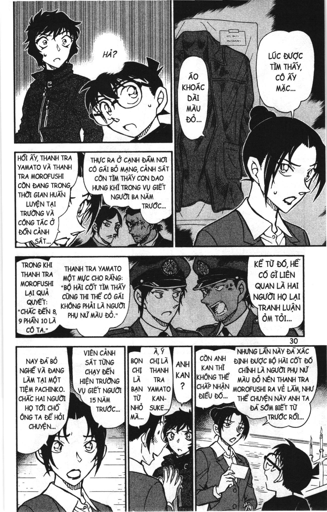 Thám tử lừng danh Conan Loạt truyện tranh: Chapter 914