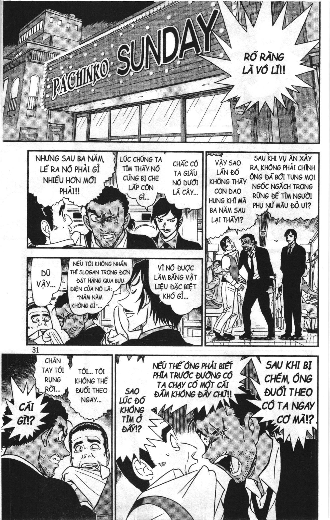 Thám tử lừng danh Conan Loạt truyện tranh: Chapter 914