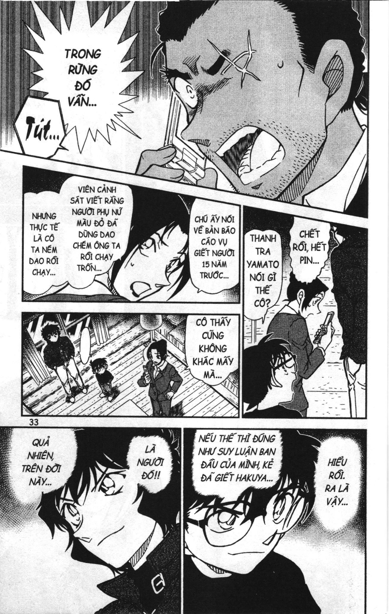 Thám tử lừng danh Conan Loạt truyện tranh: Chapter 914