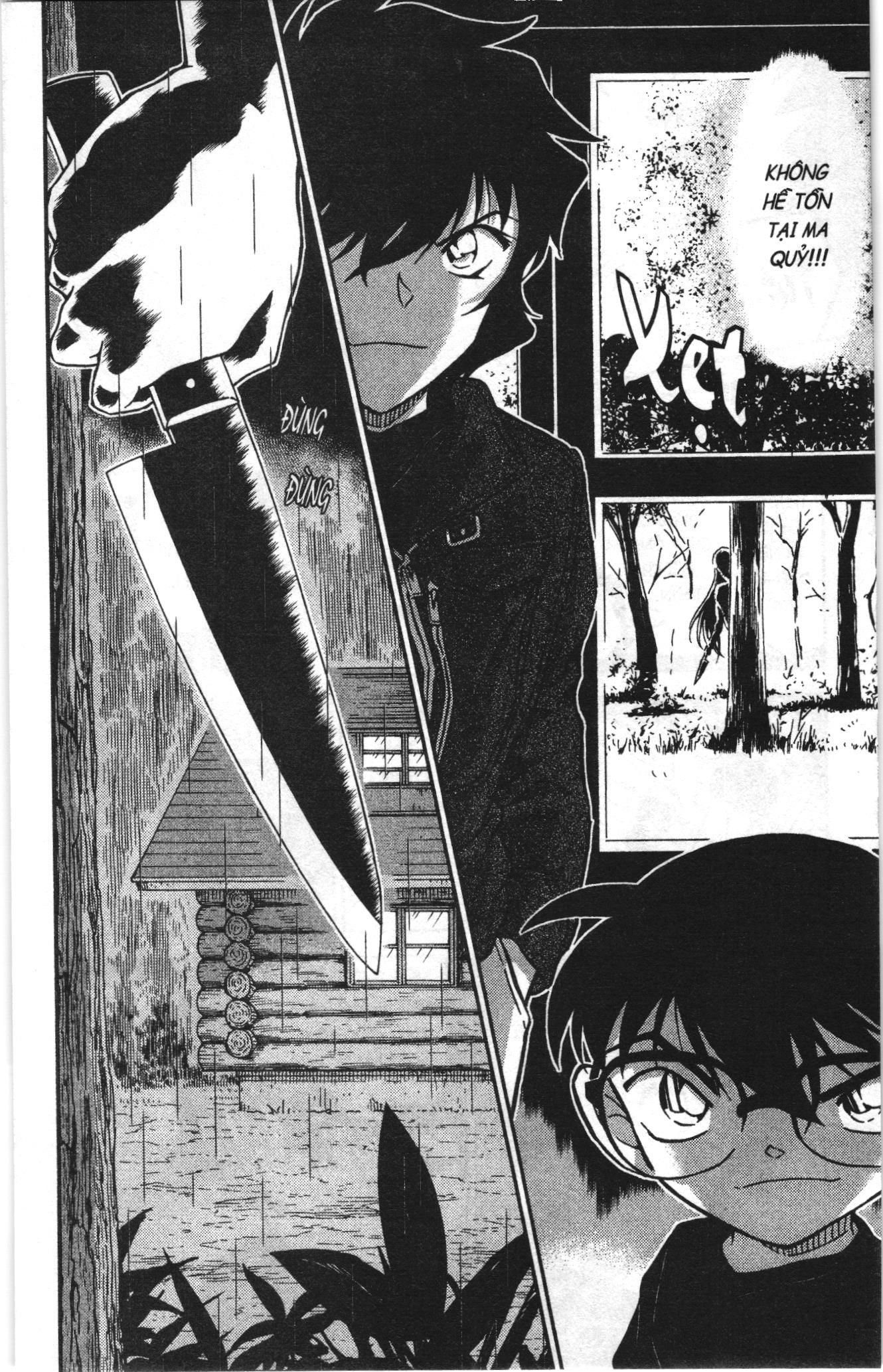 Thám tử lừng danh Conan Loạt truyện tranh: Chapter 914
