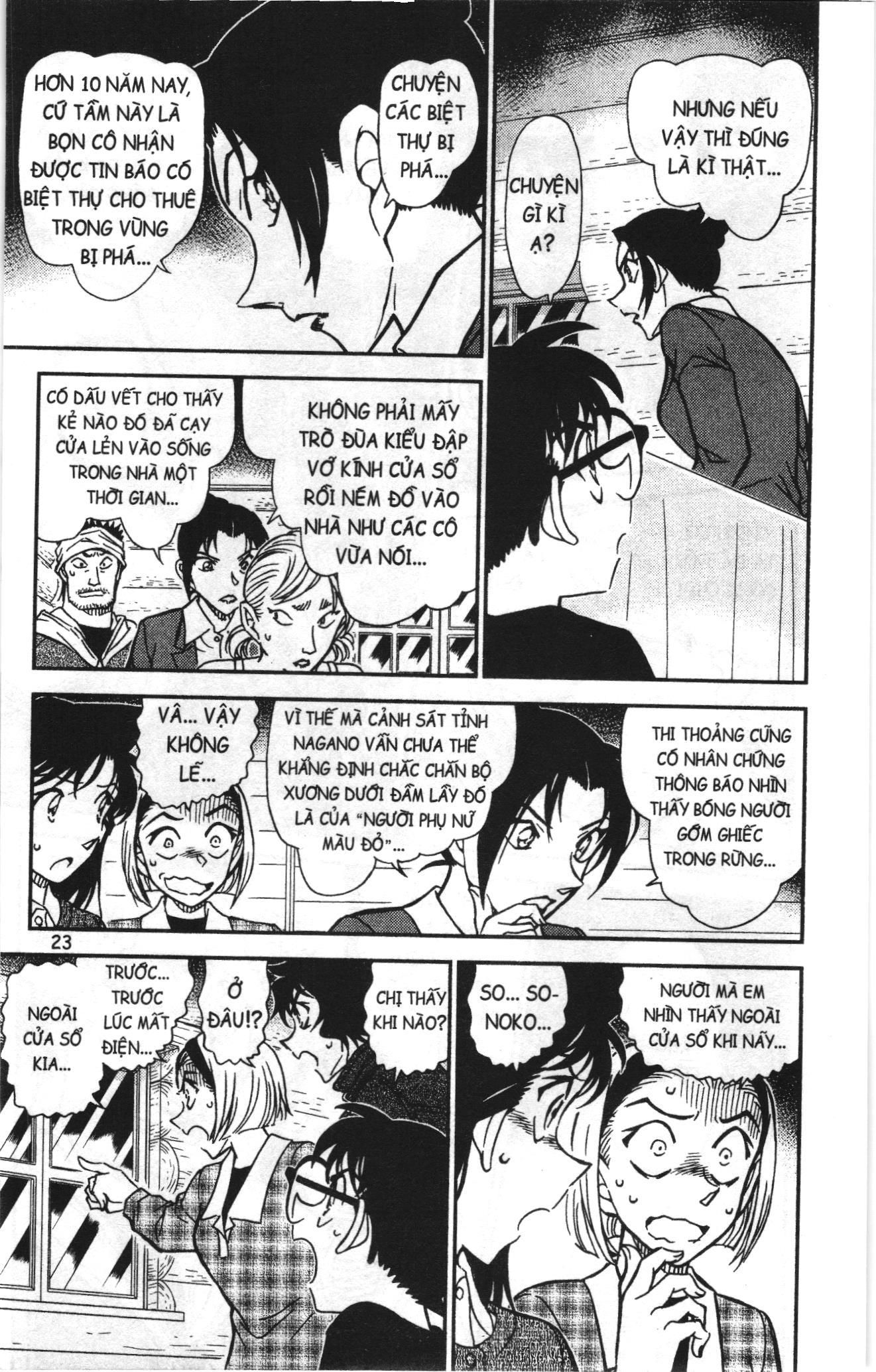 Thám tử lừng danh Conan Loạt truyện tranh: Chapter 914