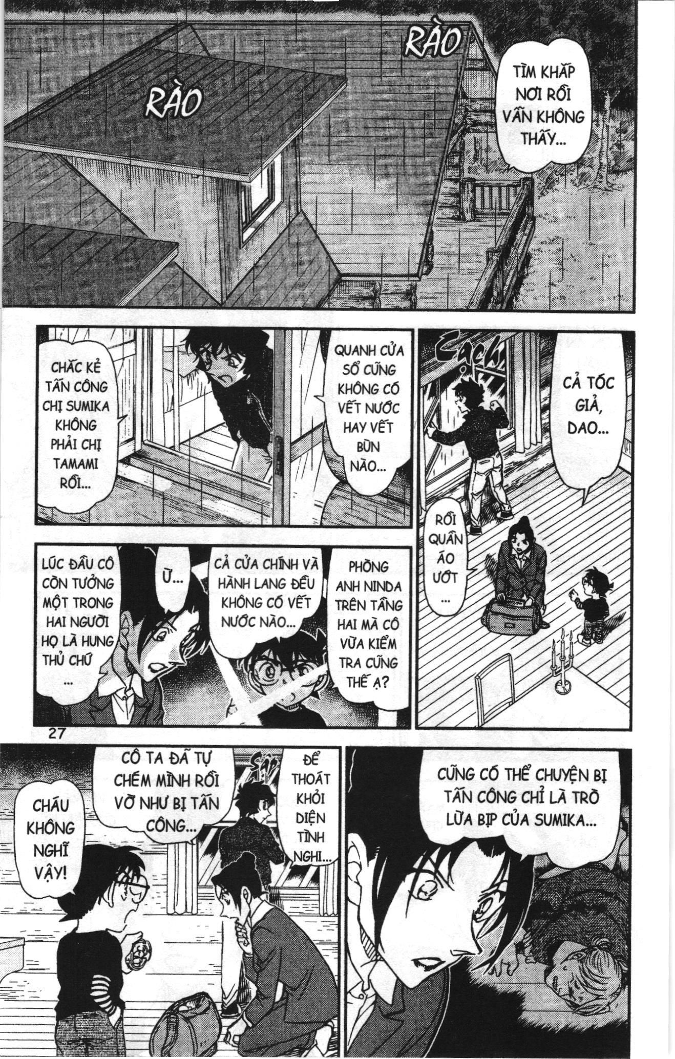 Thám tử lừng danh Conan Loạt truyện tranh: Chapter 914