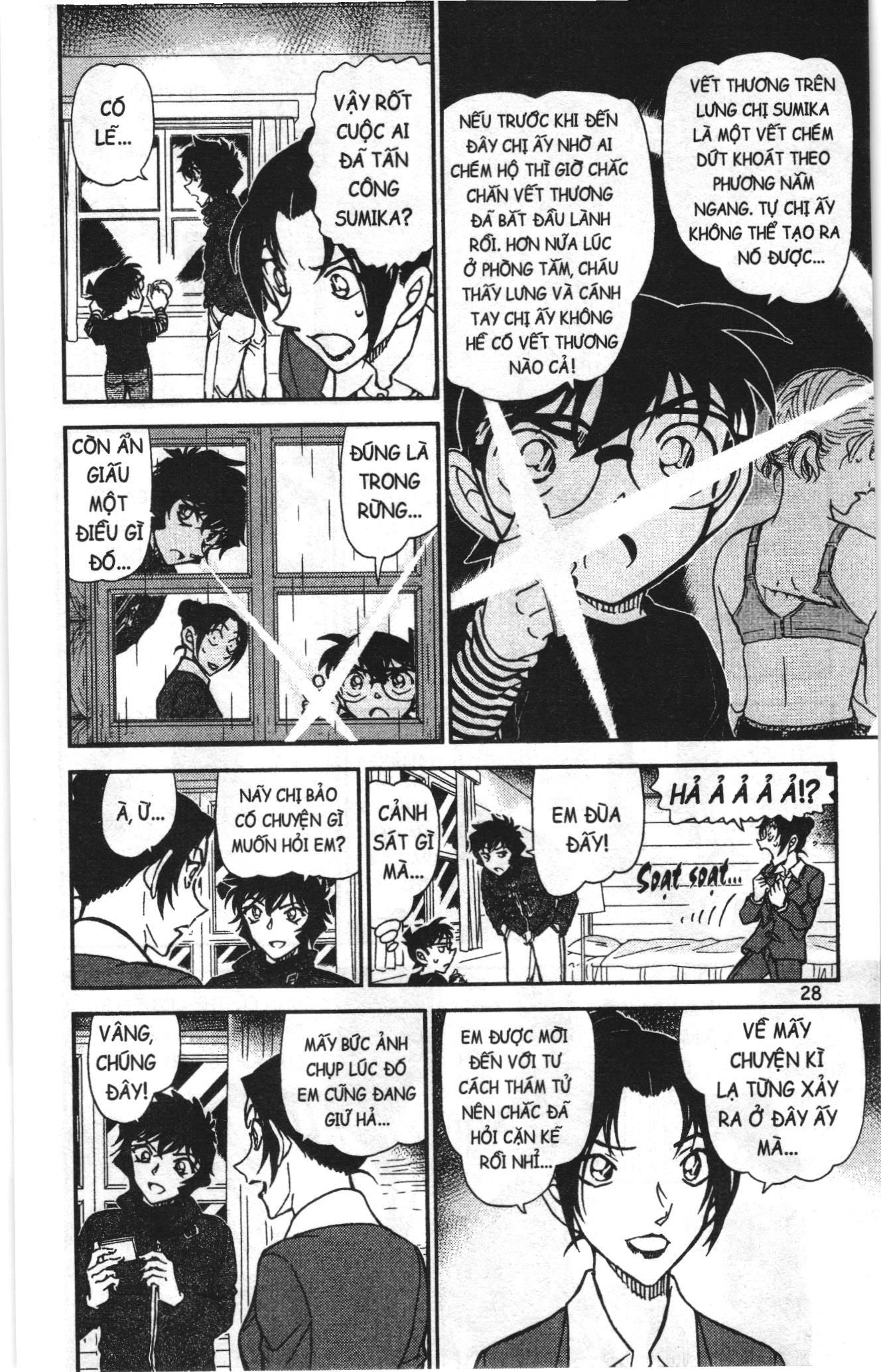 Thám tử lừng danh Conan Loạt truyện tranh: Chapter 914