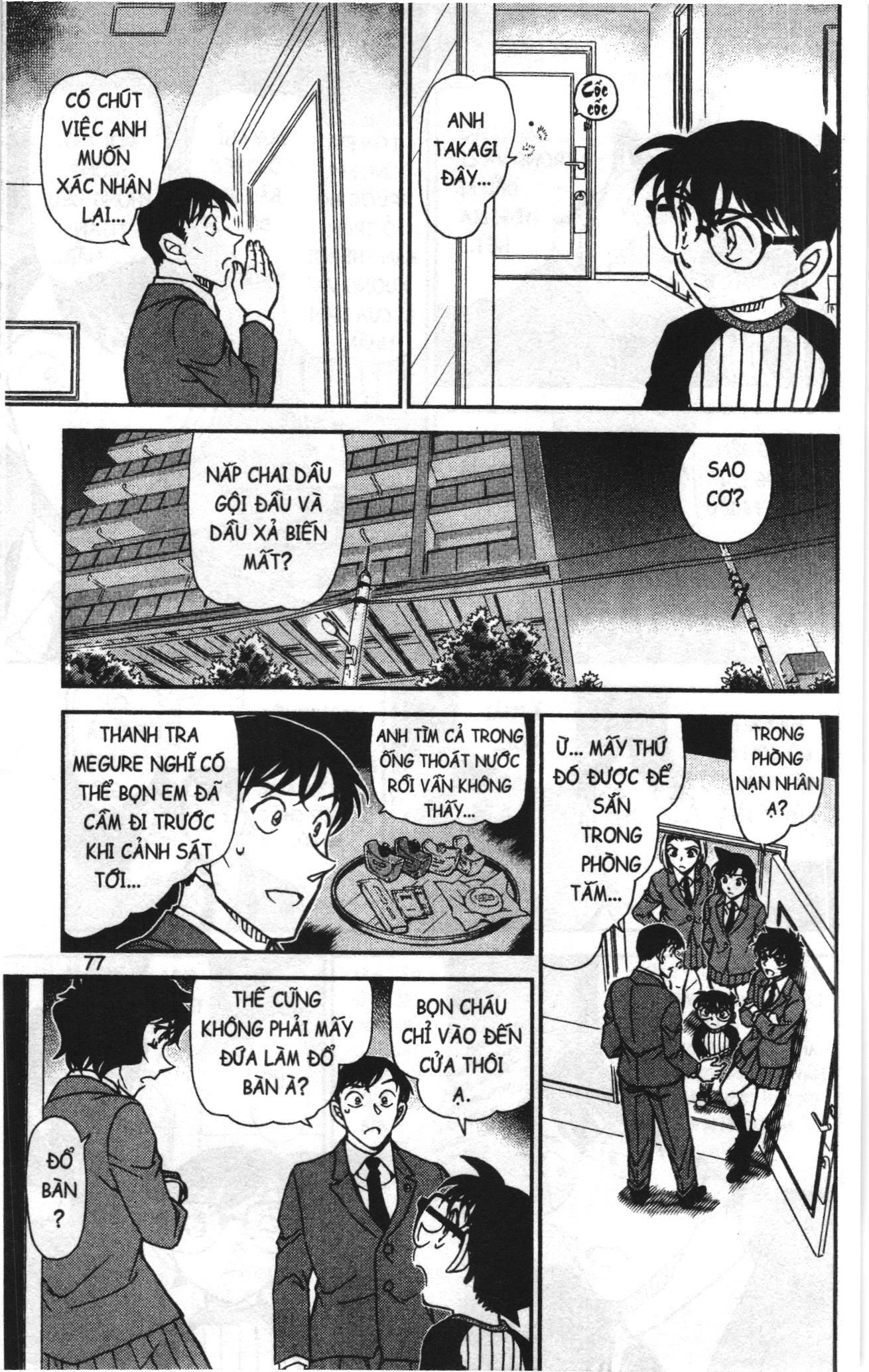Thám tử lừng danh Conan Loạt truyện tranh: Chapter 917