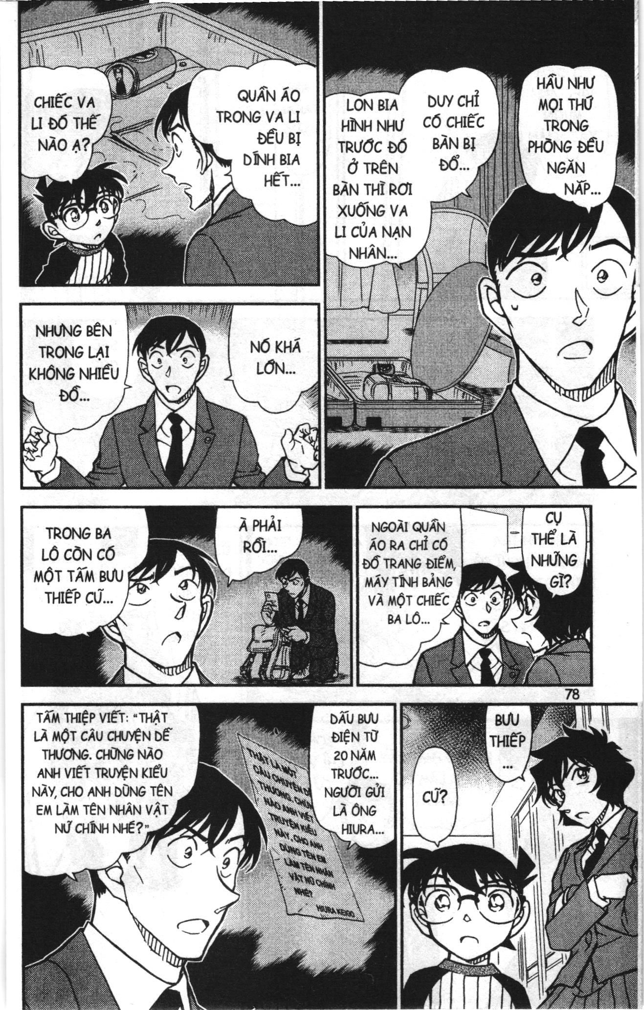 Thám tử lừng danh Conan Loạt truyện tranh: Chapter 917