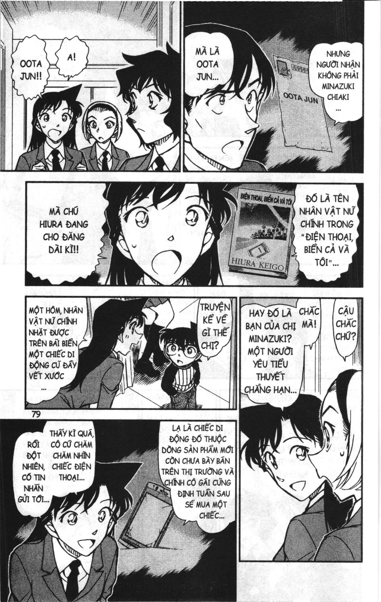 Thám tử lừng danh Conan Loạt truyện tranh: Chapter 917