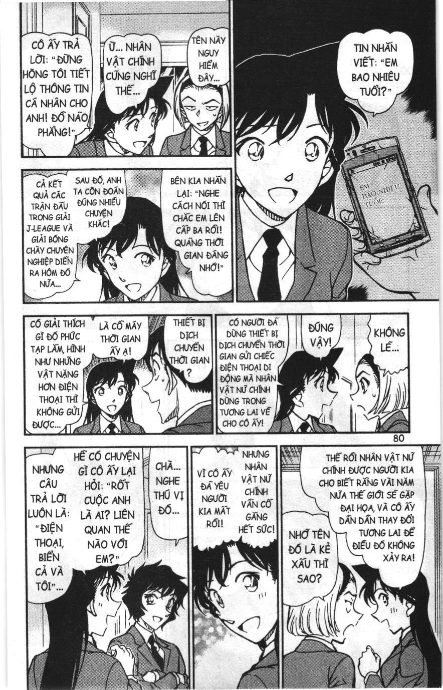 Thám tử lừng danh Conan Loạt truyện tranh: Chapter 917