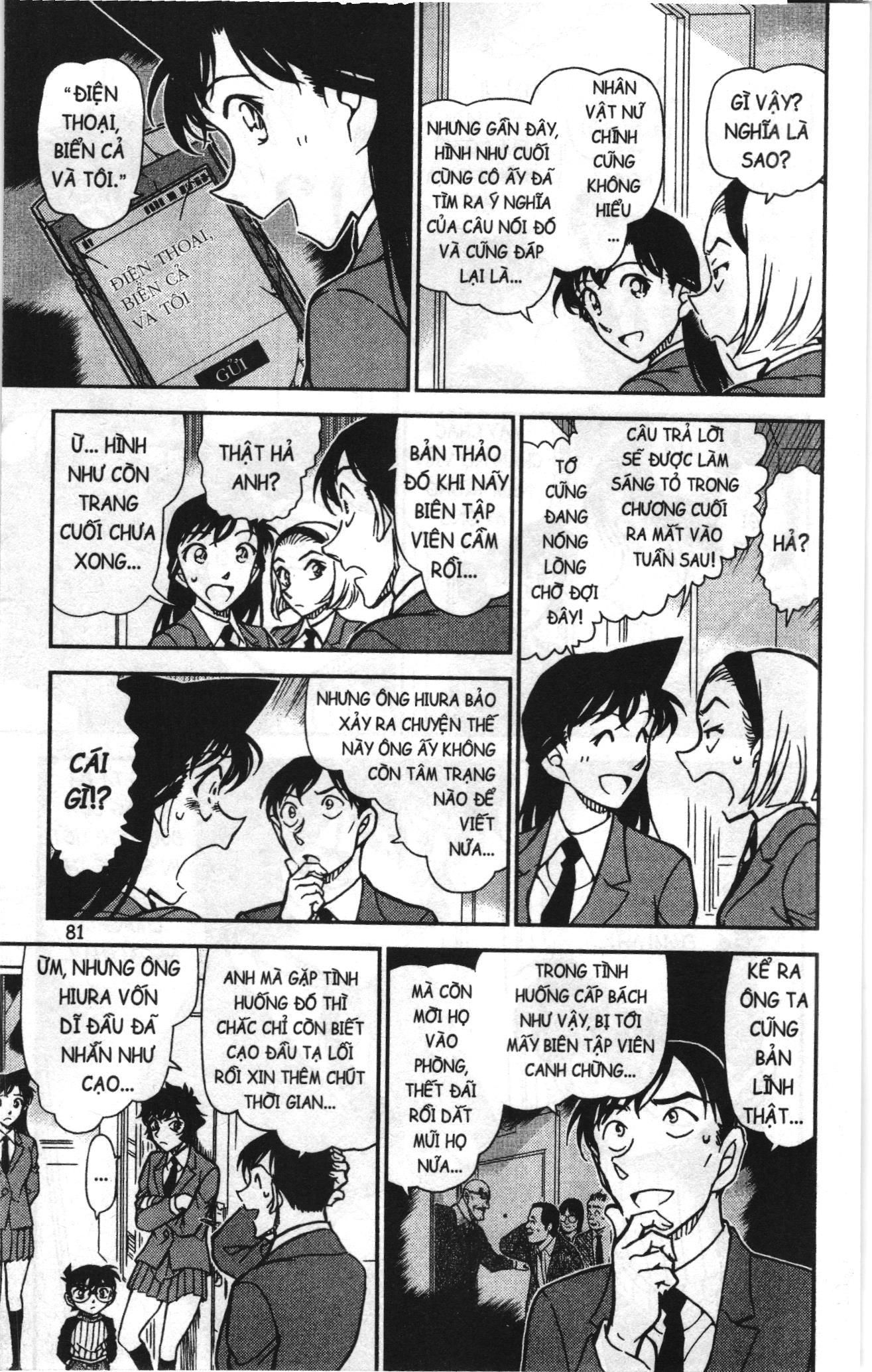 Thám tử lừng danh Conan Loạt truyện tranh: Chapter 917