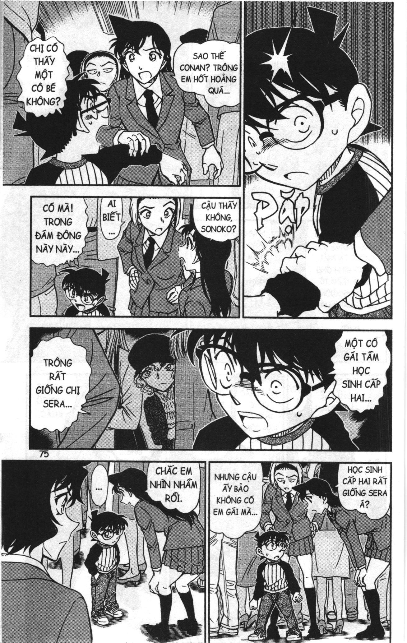 Thám tử lừng danh Conan Loạt truyện tranh: Chapter 917