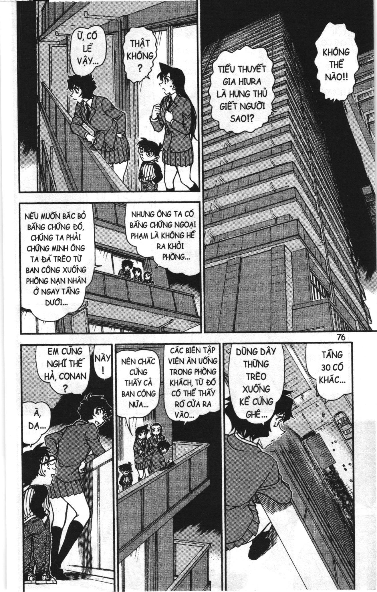 Thám tử lừng danh Conan Loạt truyện tranh: Chapter 917