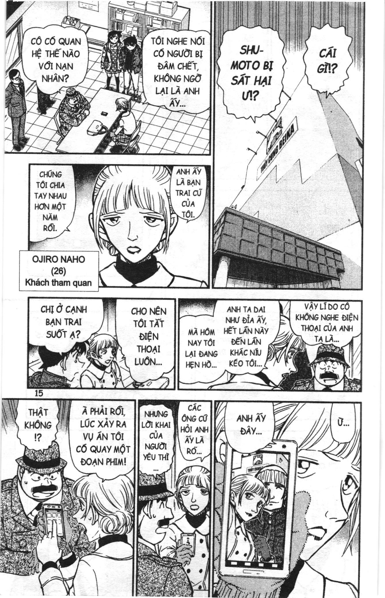 Thám tử lừng danh Conan Loạt truyện tranh: Chapter 923