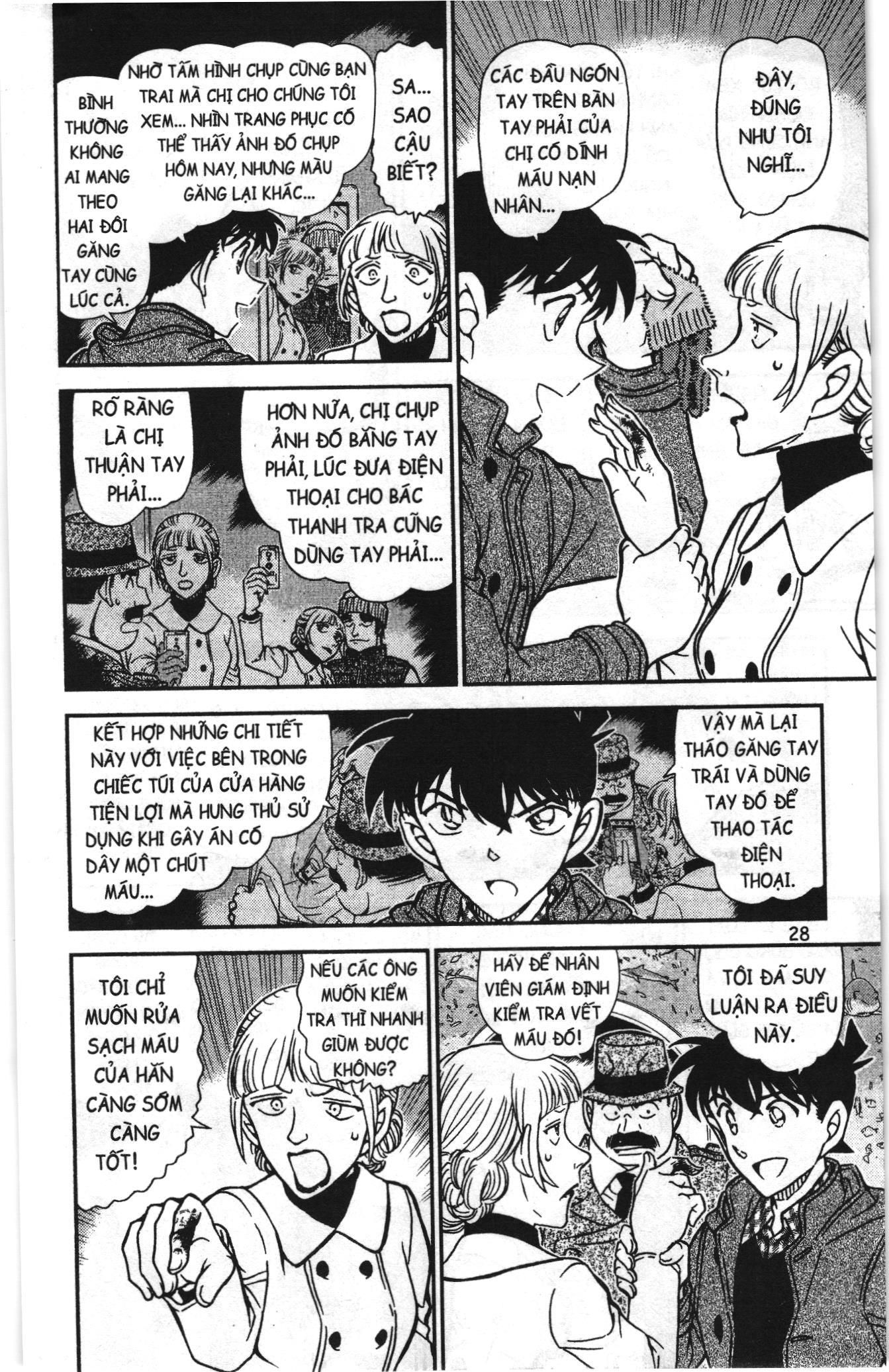 Thám tử lừng danh Conan Loạt truyện tranh: Chapter 924