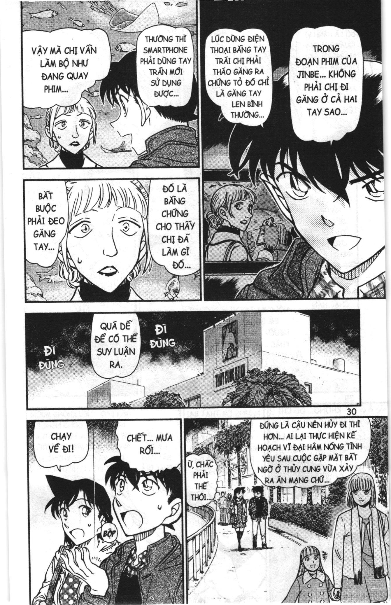 Thám tử lừng danh Conan Loạt truyện tranh: Chapter 924