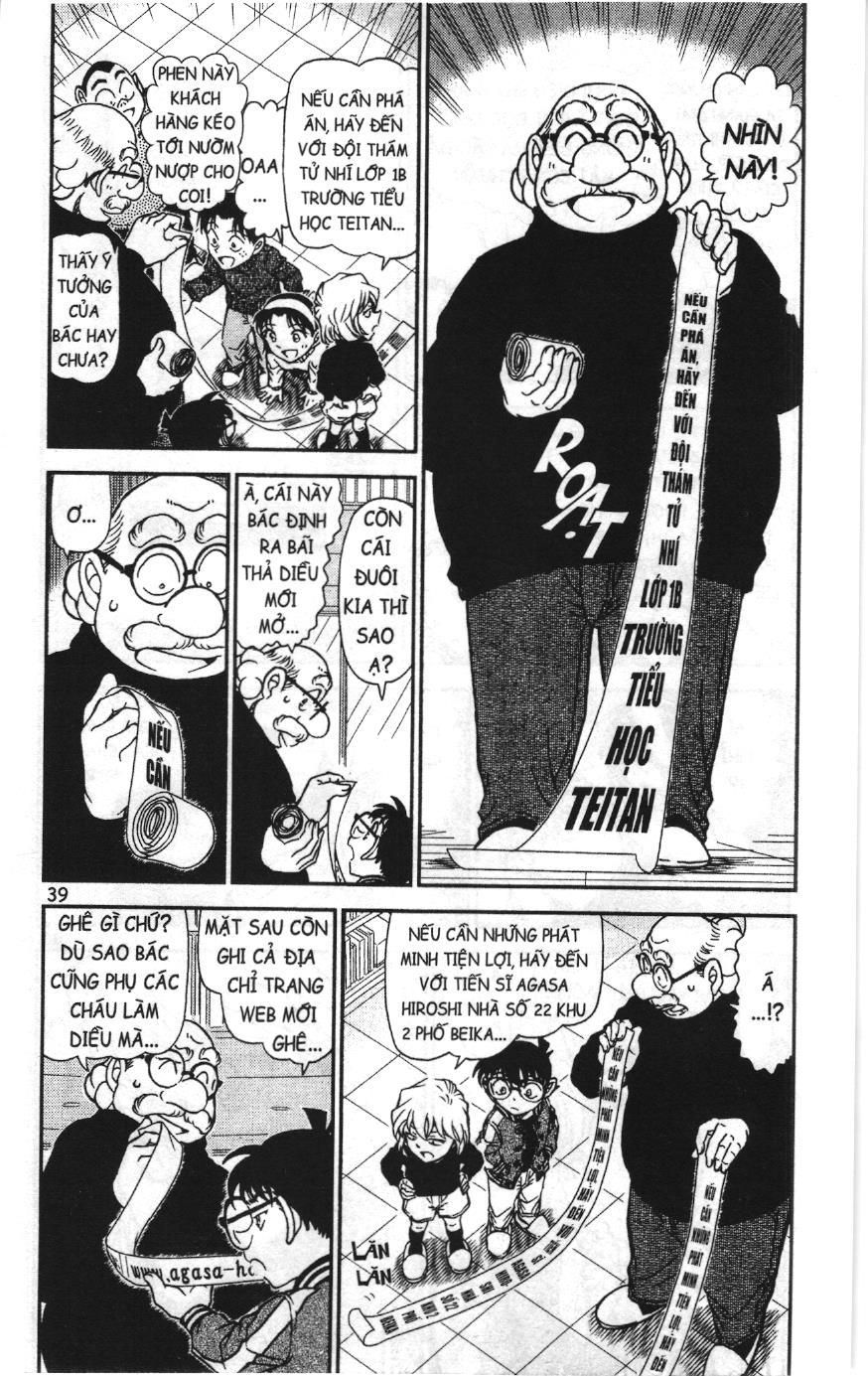 Thám tử lừng danh Conan Loạt truyện tranh: Chapter 925