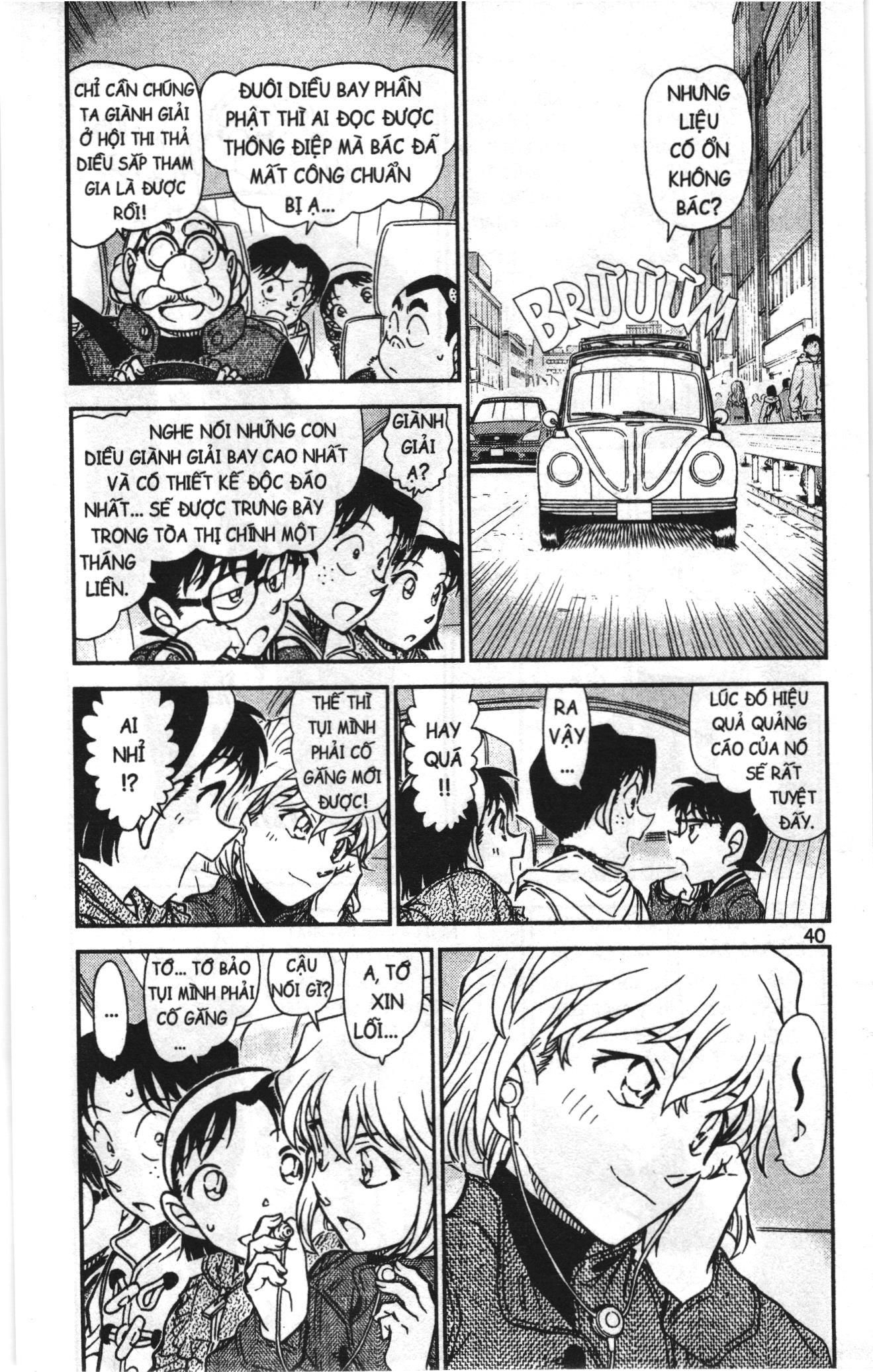 Thám tử lừng danh Conan Loạt truyện tranh: Chapter 925