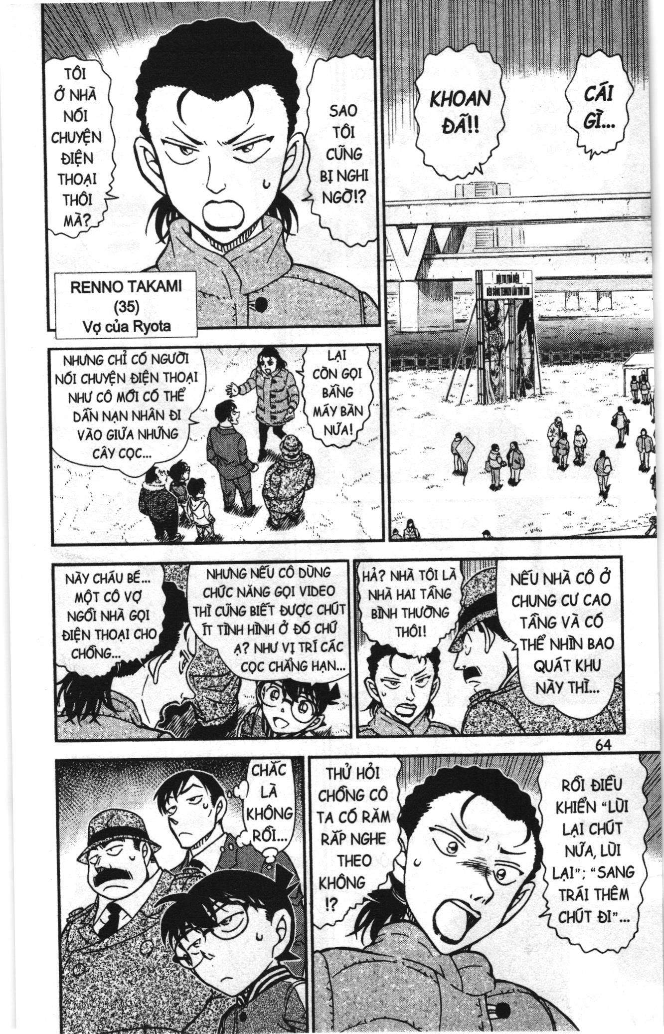 Thám tử lừng danh Conan Loạt truyện tranh: Chapter 926