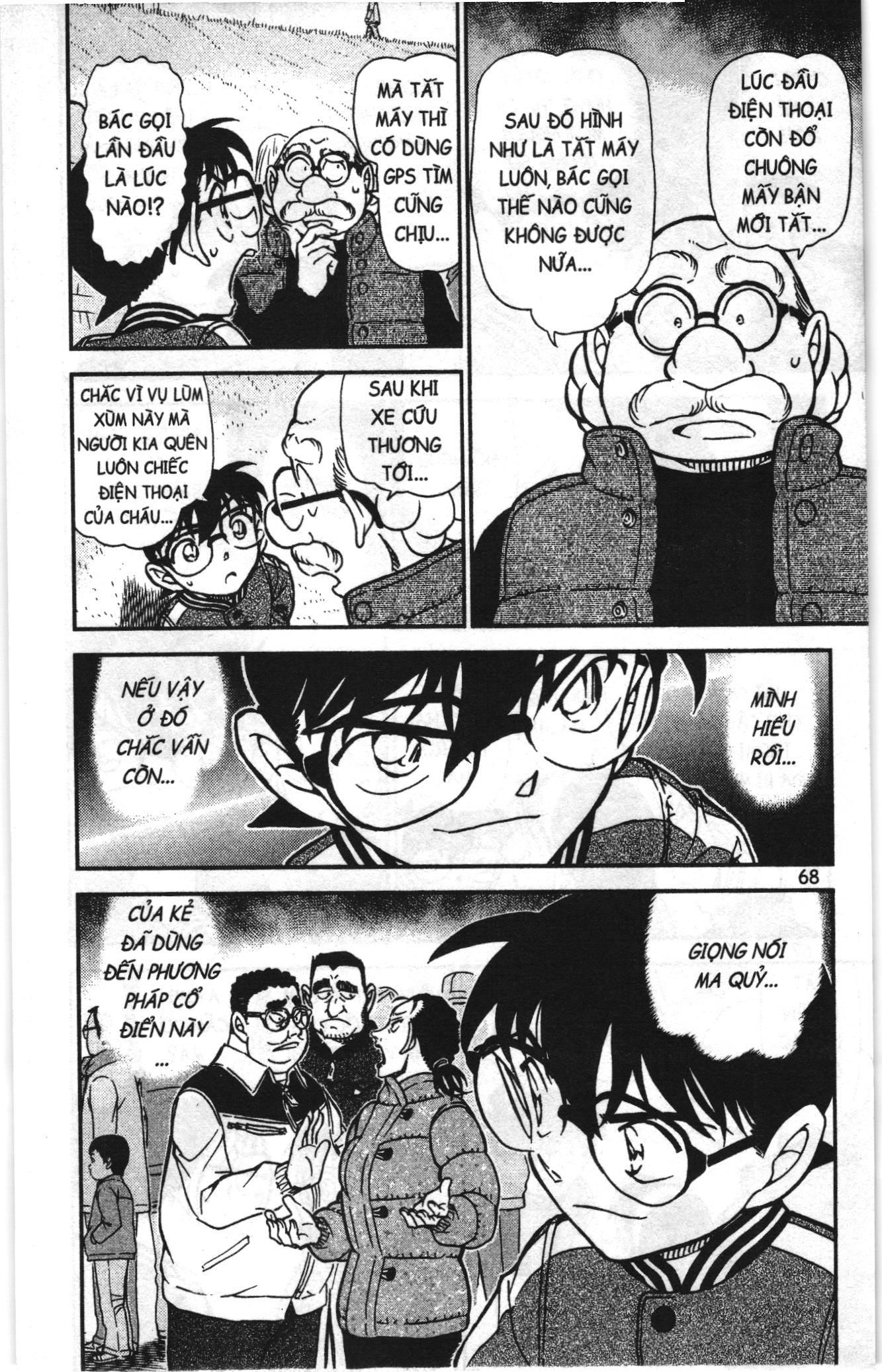 Thám tử lừng danh Conan Loạt truyện tranh: Chapter 926