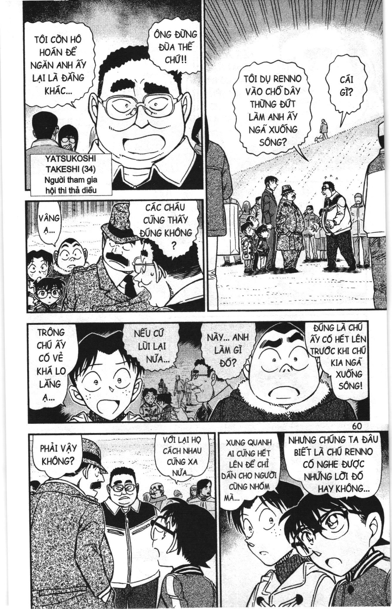 Thám tử lừng danh Conan Loạt truyện tranh: Chapter 926