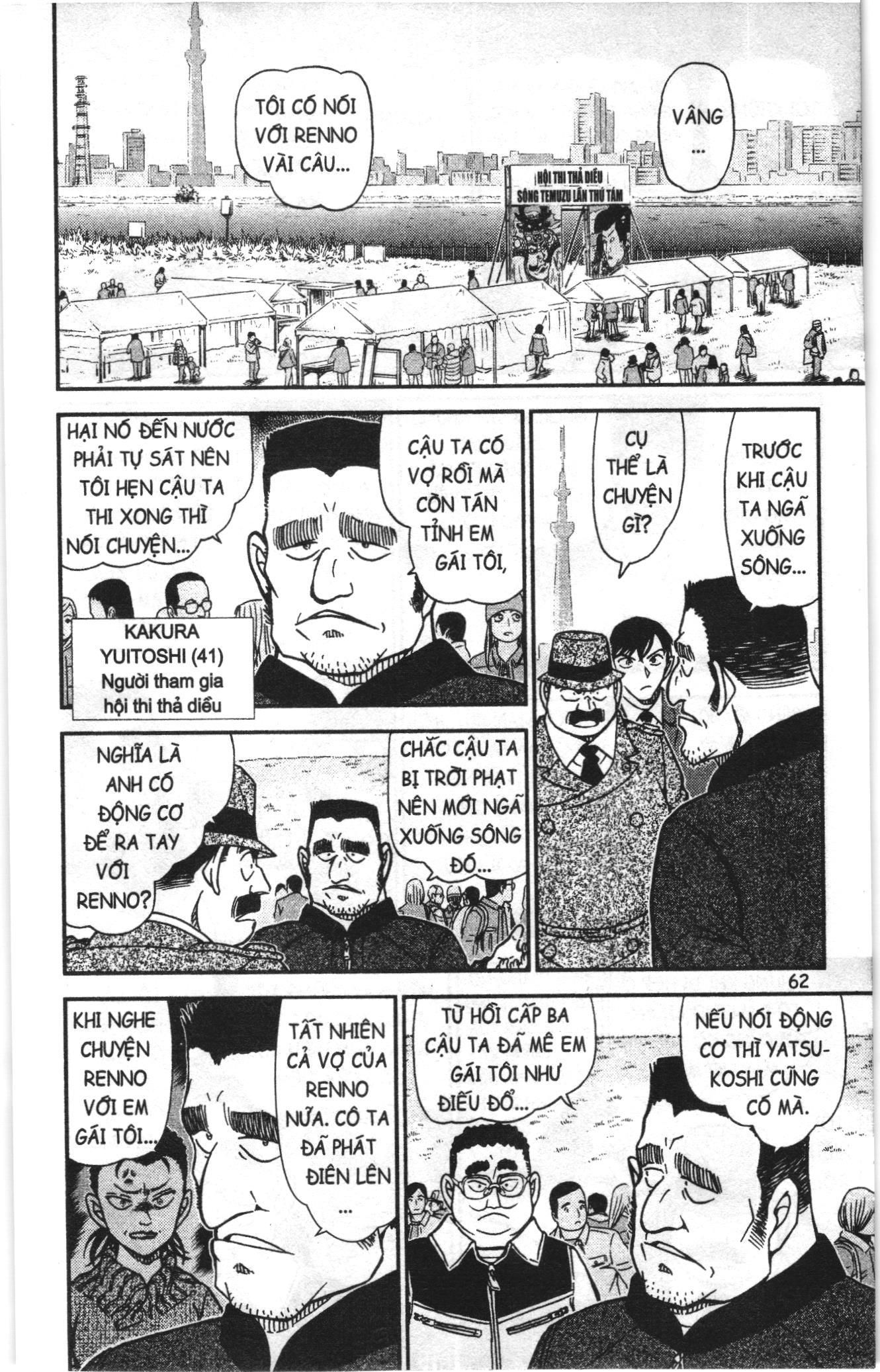 Thám tử lừng danh Conan Loạt truyện tranh: Chapter 926