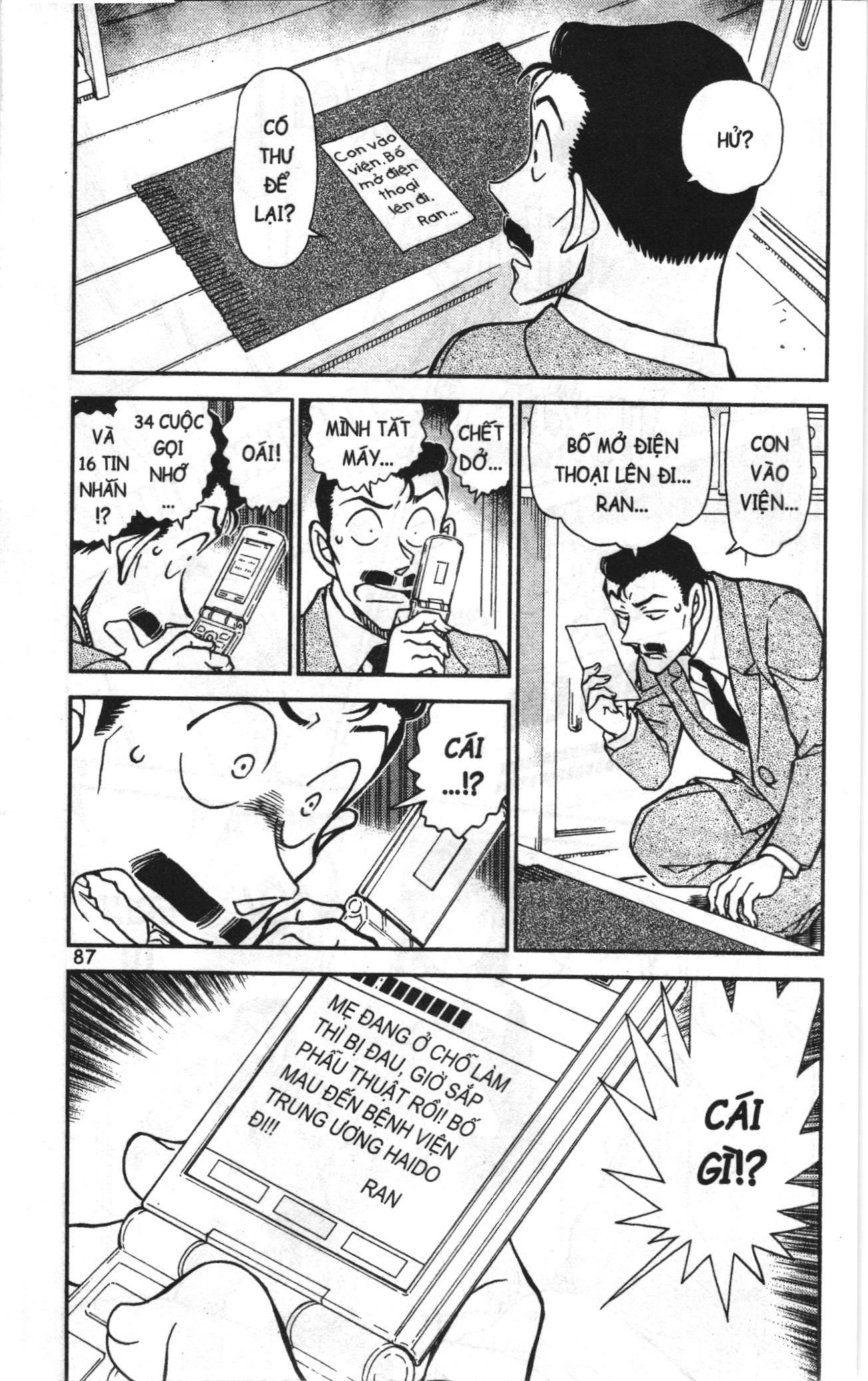 Thám tử lừng danh Conan Loạt truyện tranh: Chapter 928