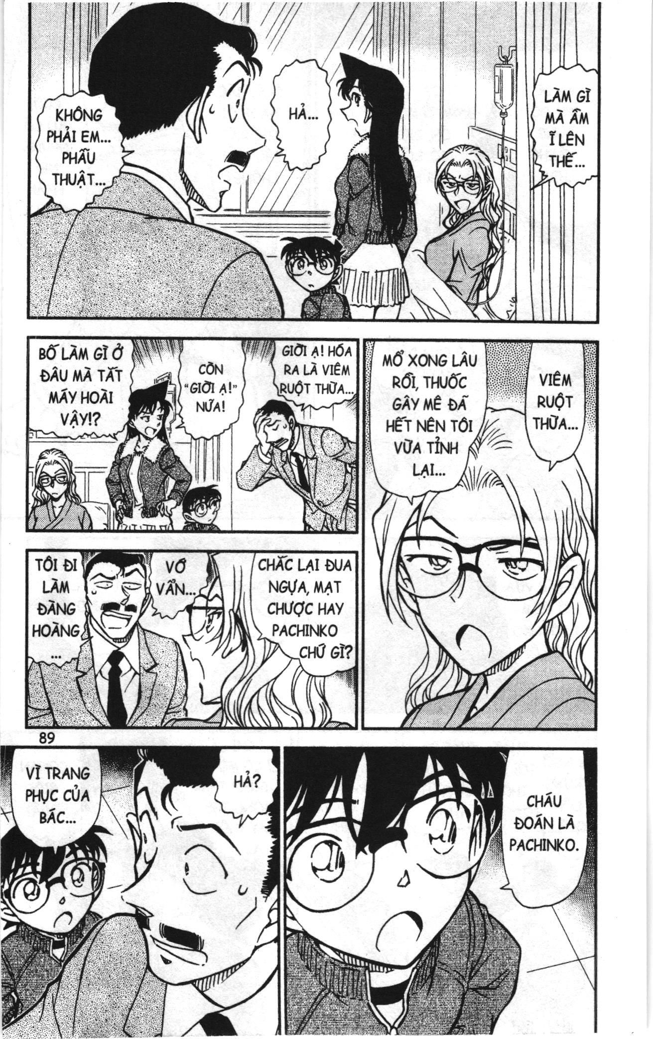 Thám tử lừng danh Conan Loạt truyện tranh: Chapter 928