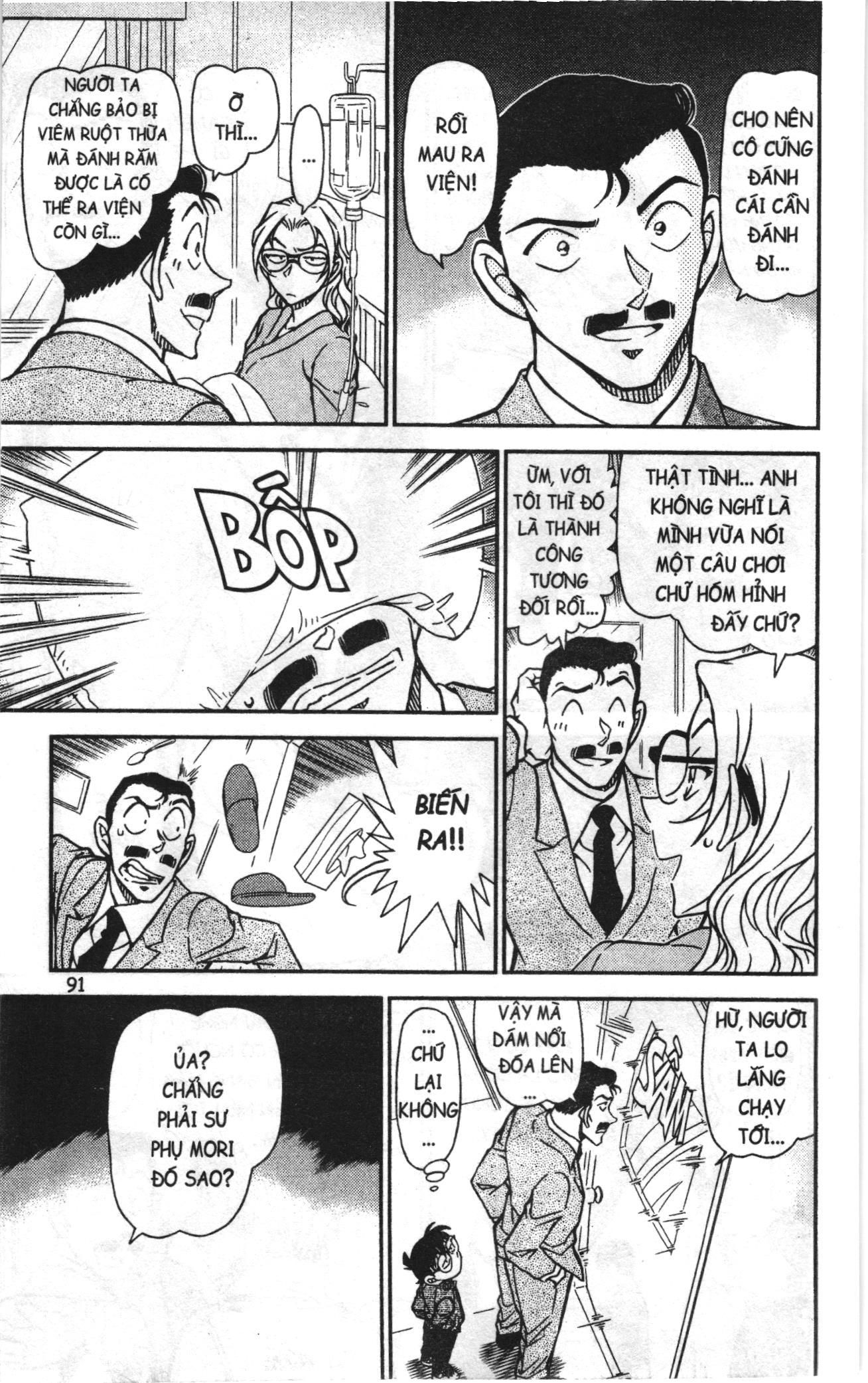 Thám tử lừng danh Conan Loạt truyện tranh: Chapter 928