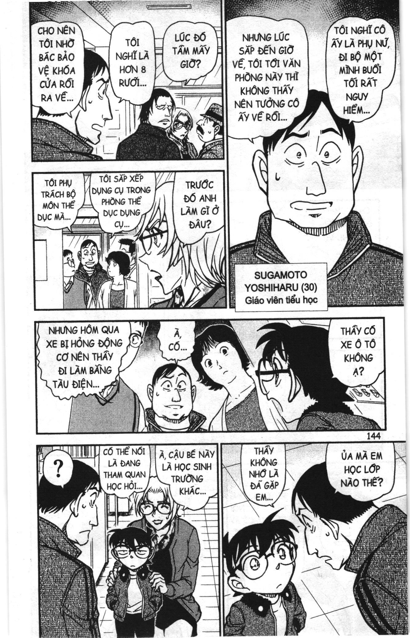 Thám tử lừng danh Conan Loạt truyện tranh: Chapter 930