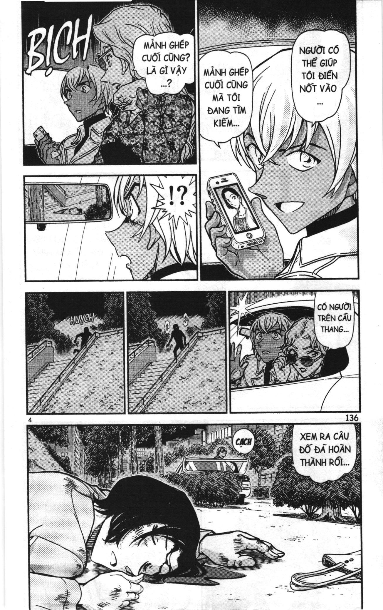 Thám tử lừng danh Conan Loạt truyện tranh: Chapter 930