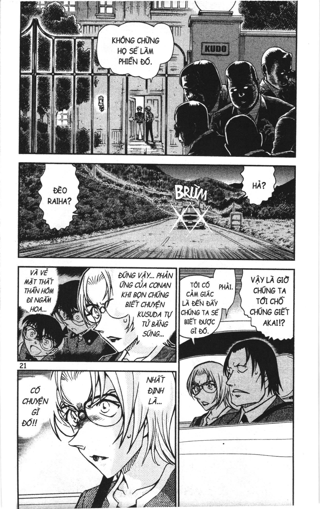 Thám tử lừng danh Conan Loạt truyện tranh: Chapter 934