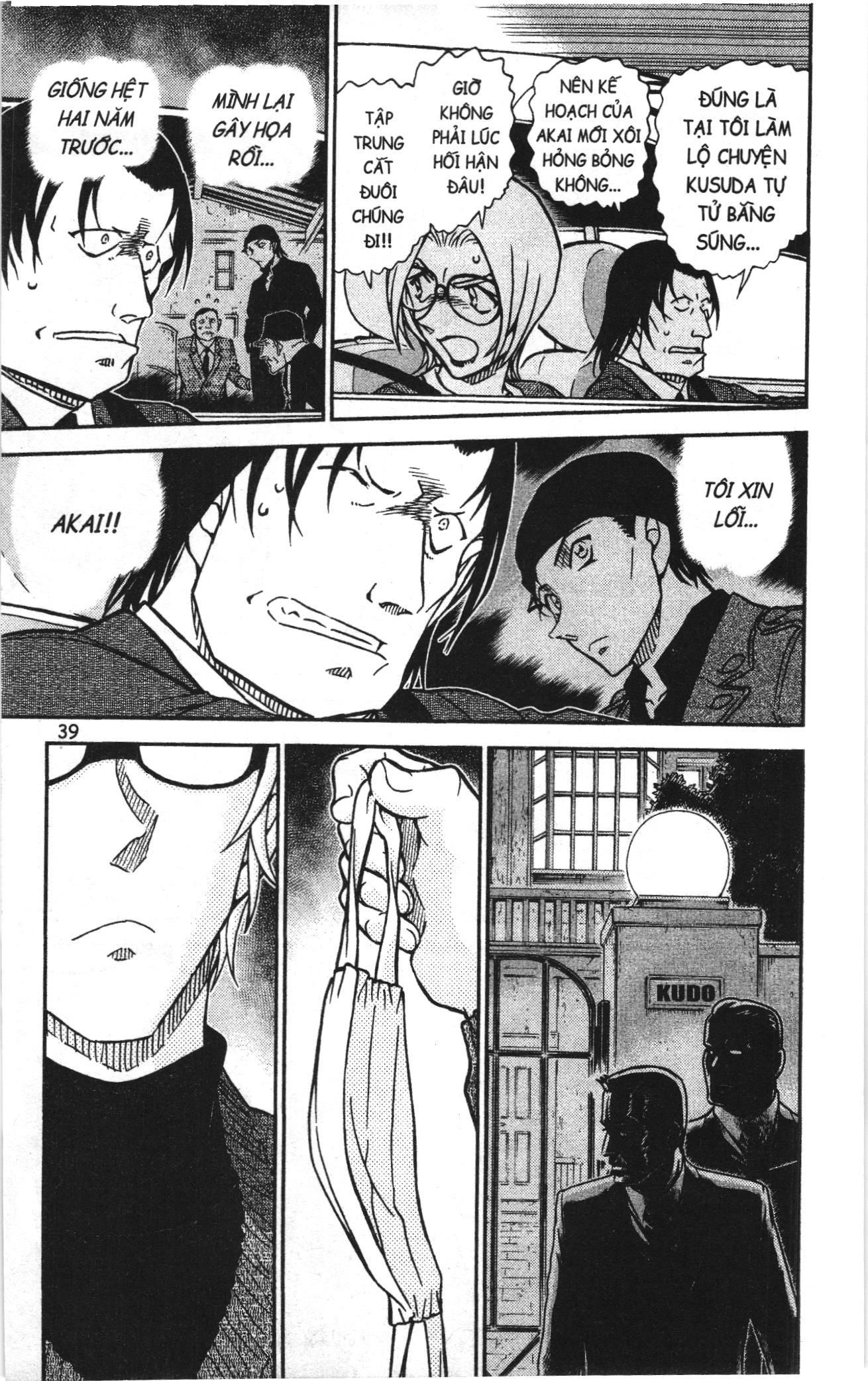 Thám tử lừng danh Conan Loạt truyện tranh: Chapter 935
