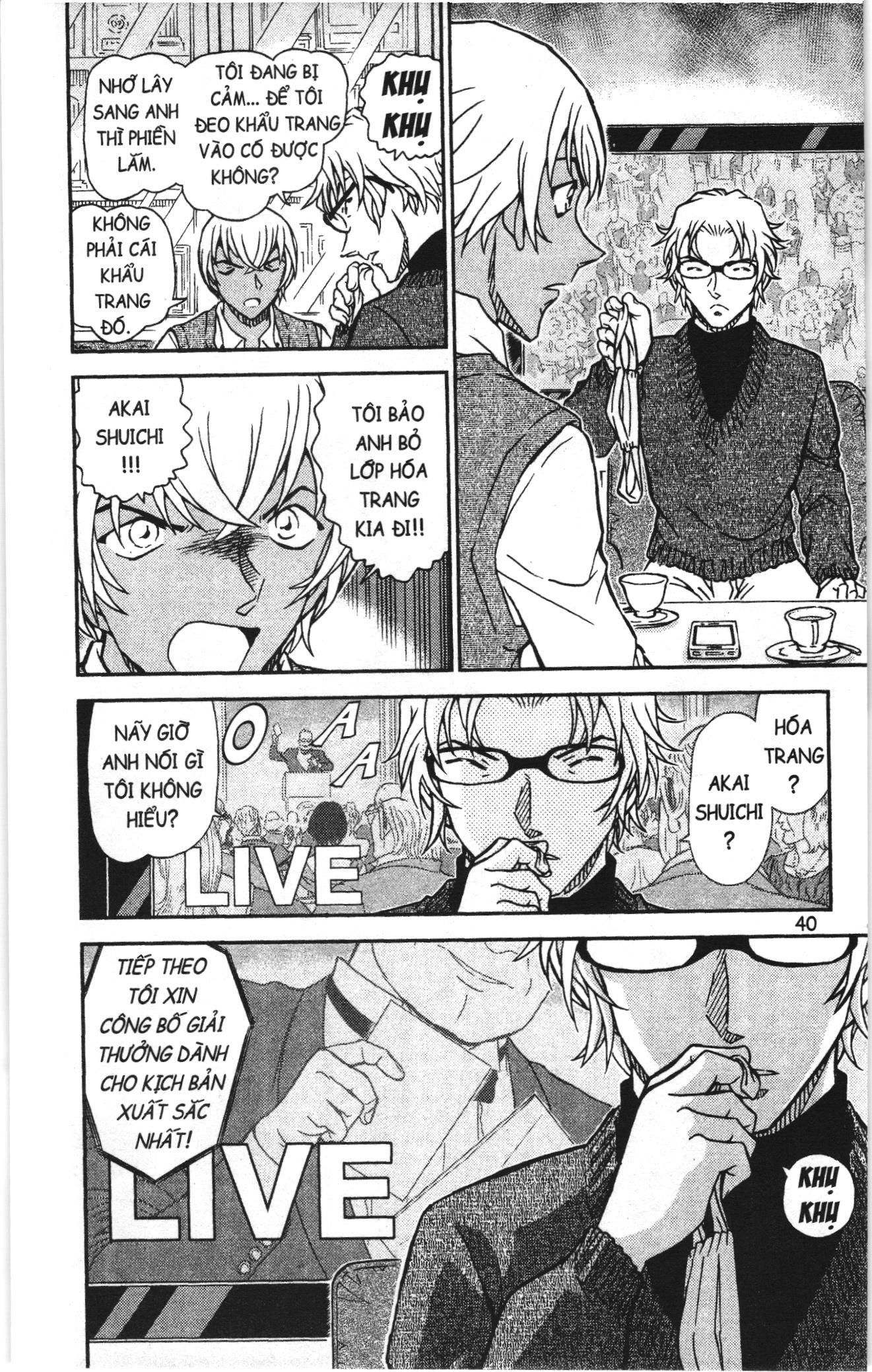 Thám tử lừng danh Conan Loạt truyện tranh: Chapter 935