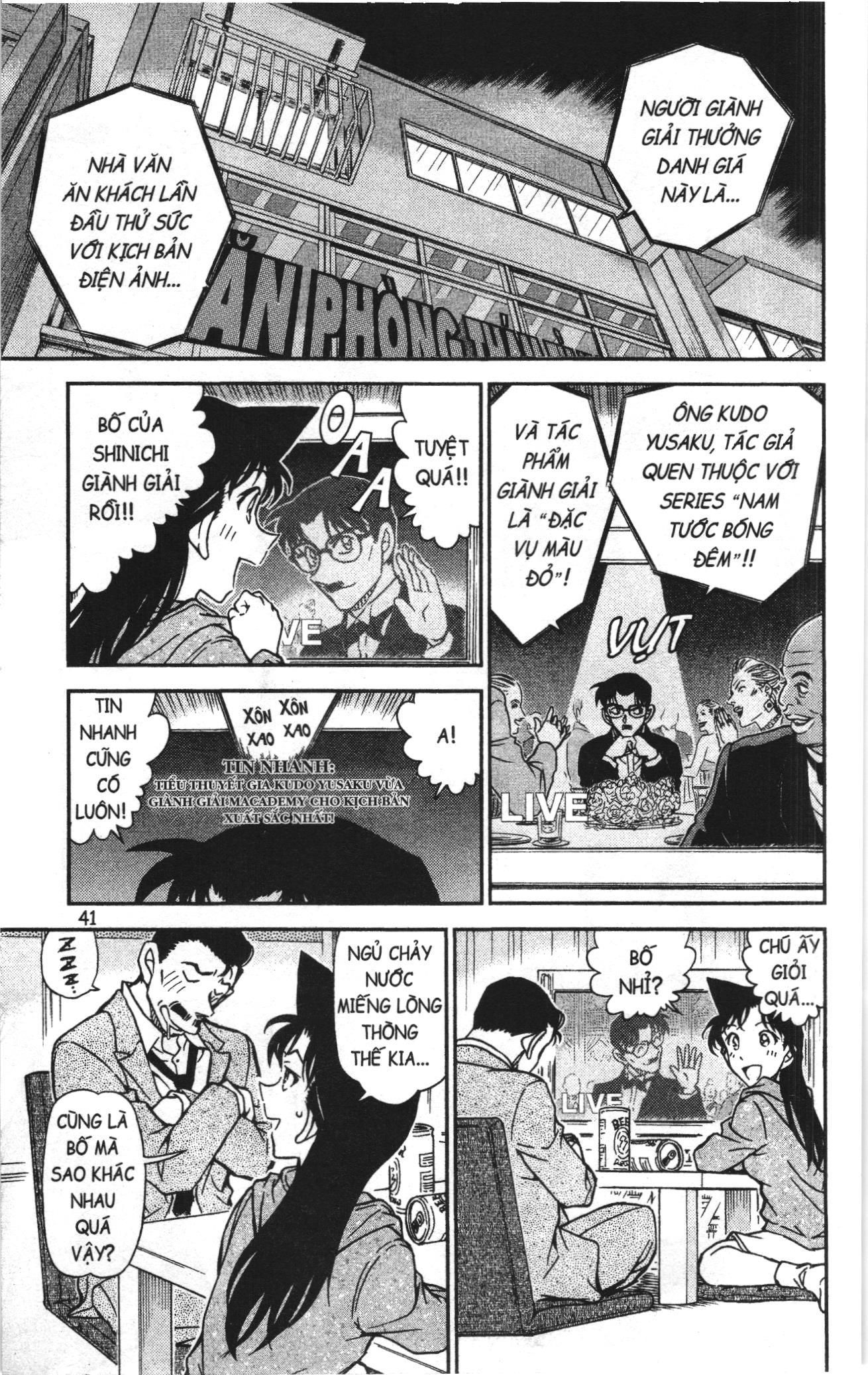 Thám tử lừng danh Conan Loạt truyện tranh: Chapter 935