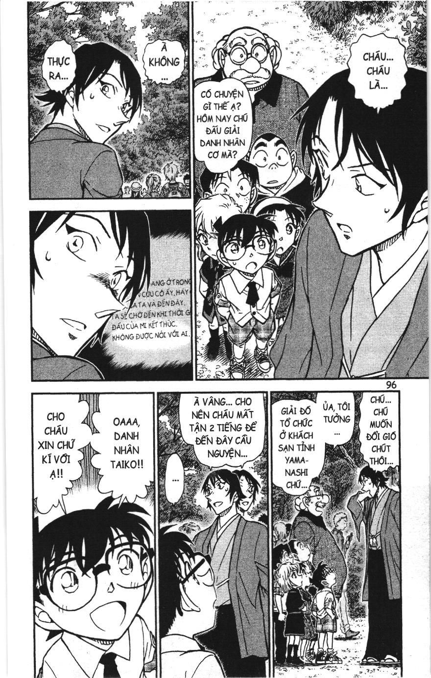 Thám tử lừng danh Conan Loạt truyện tranh: Chapter 938