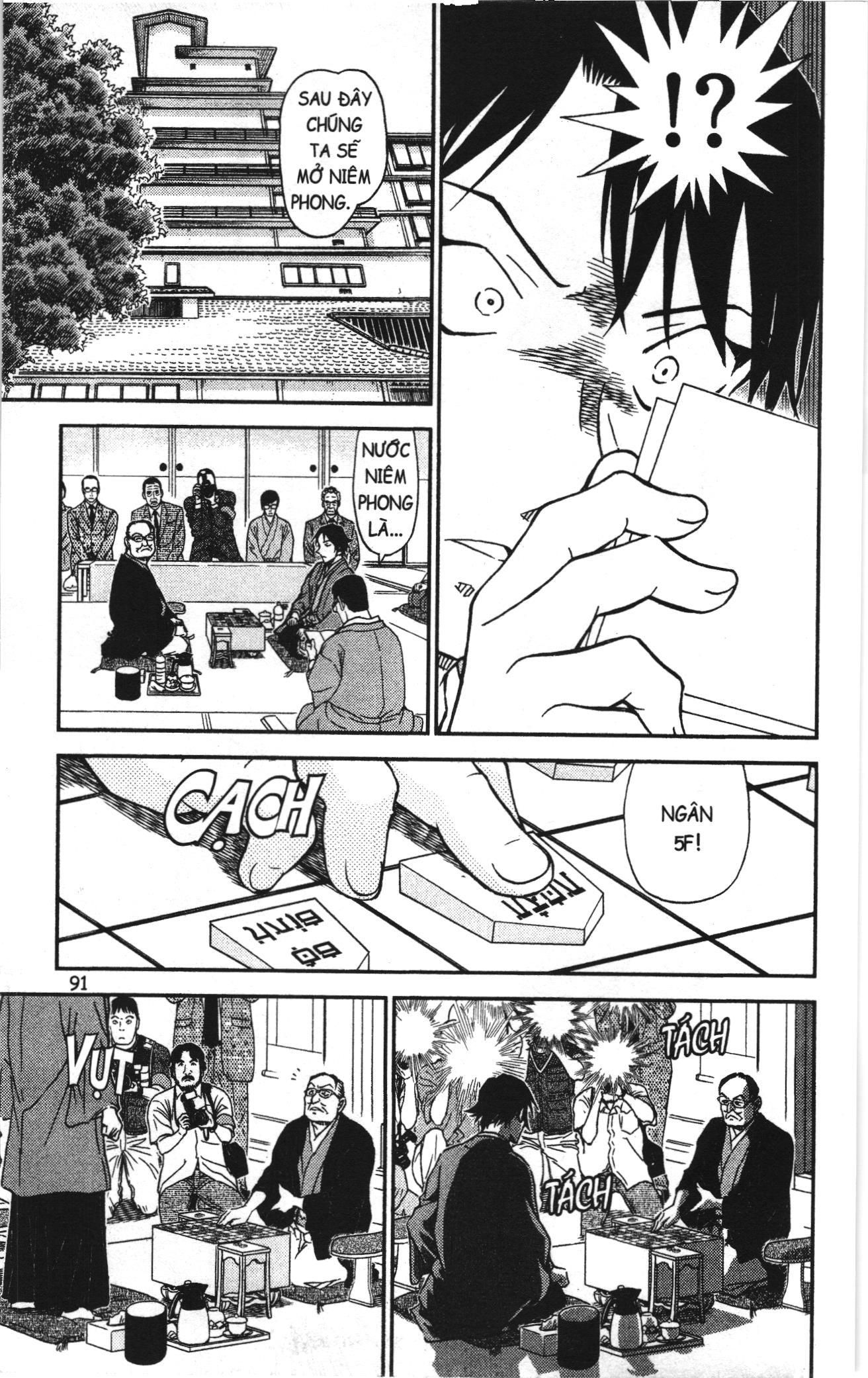 Thám tử lừng danh Conan Loạt truyện tranh: Chapter 938