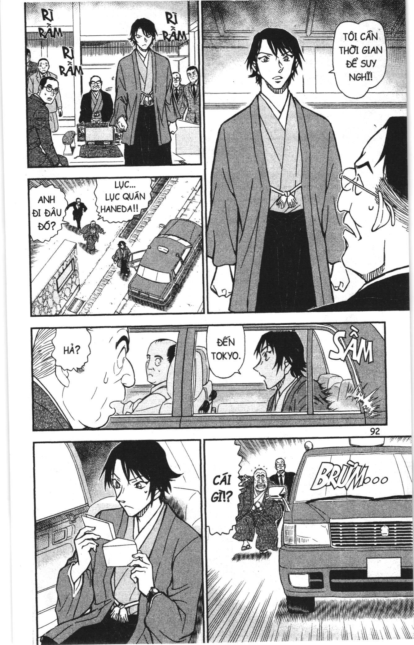 Thám tử lừng danh Conan Loạt truyện tranh: Chapter 938