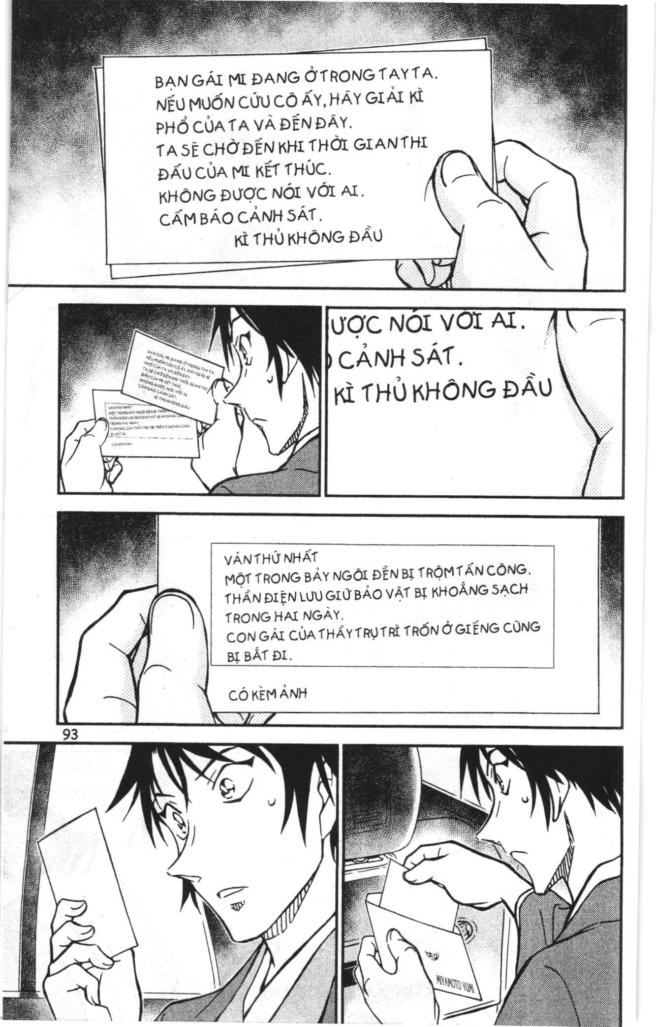 Thám tử lừng danh Conan Loạt truyện tranh: Chapter 938