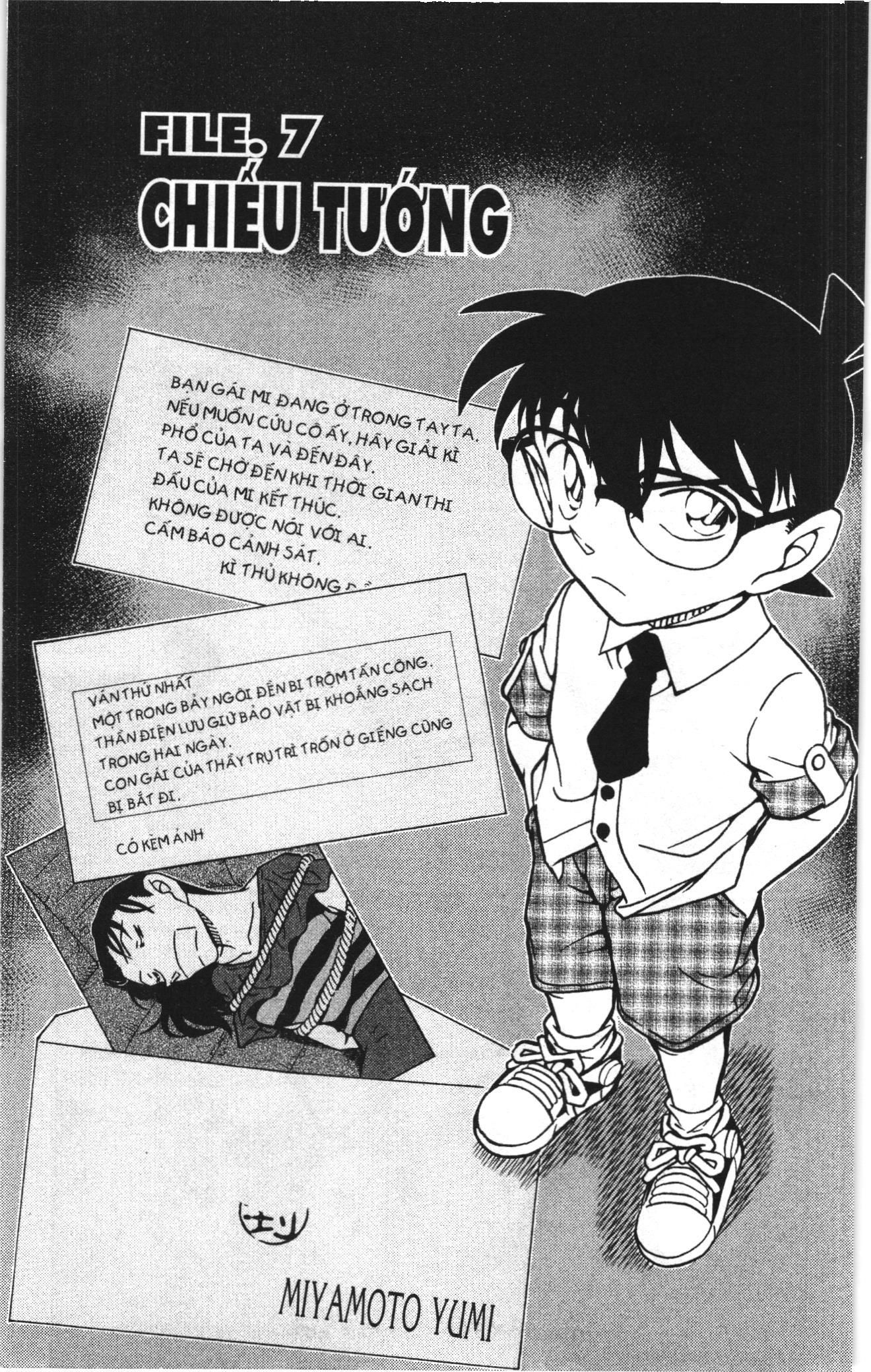 Thám tử lừng danh Conan Loạt truyện tranh: Chapter 939