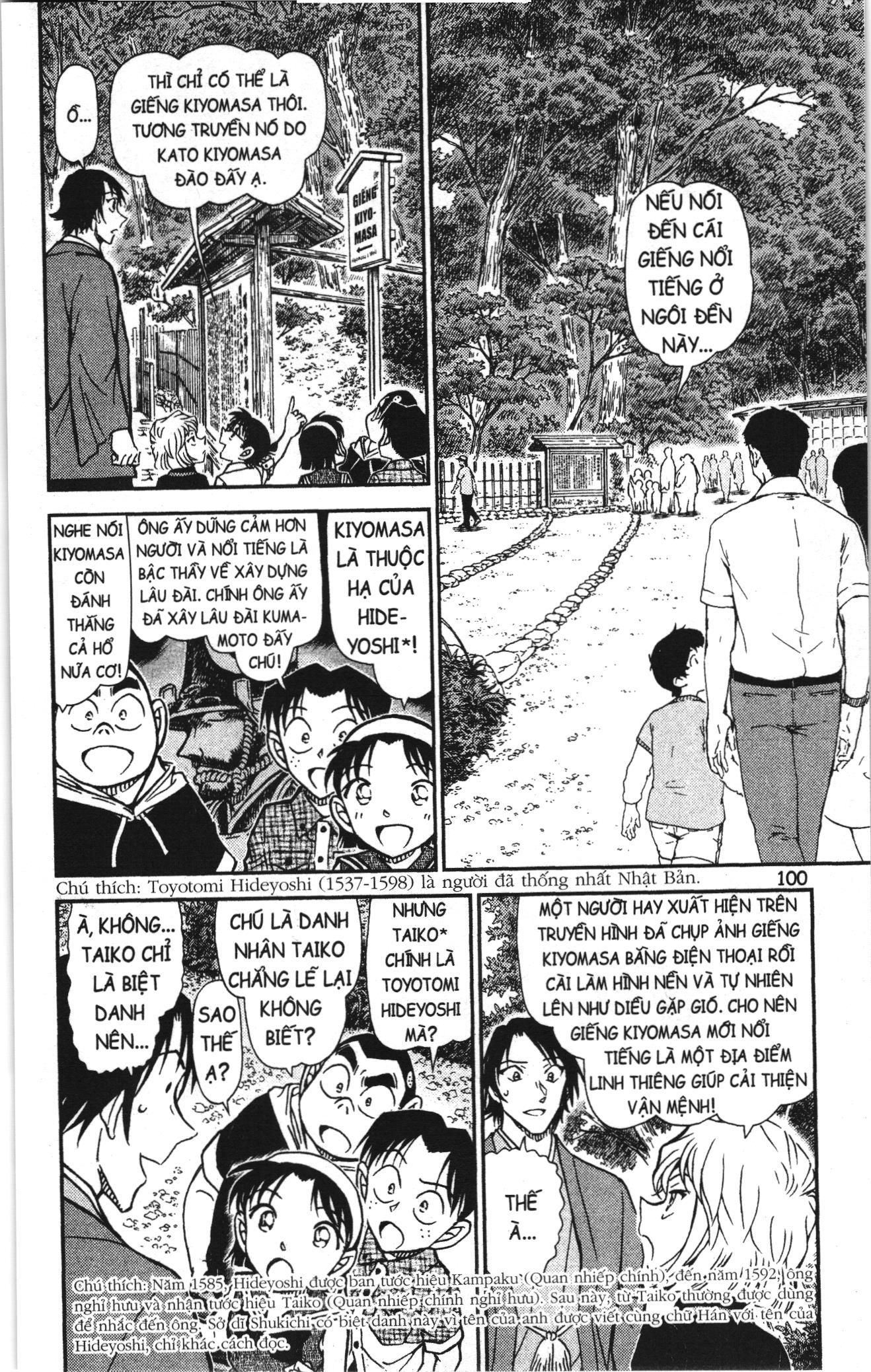 Thám tử lừng danh Conan Loạt truyện tranh: Chapter 939