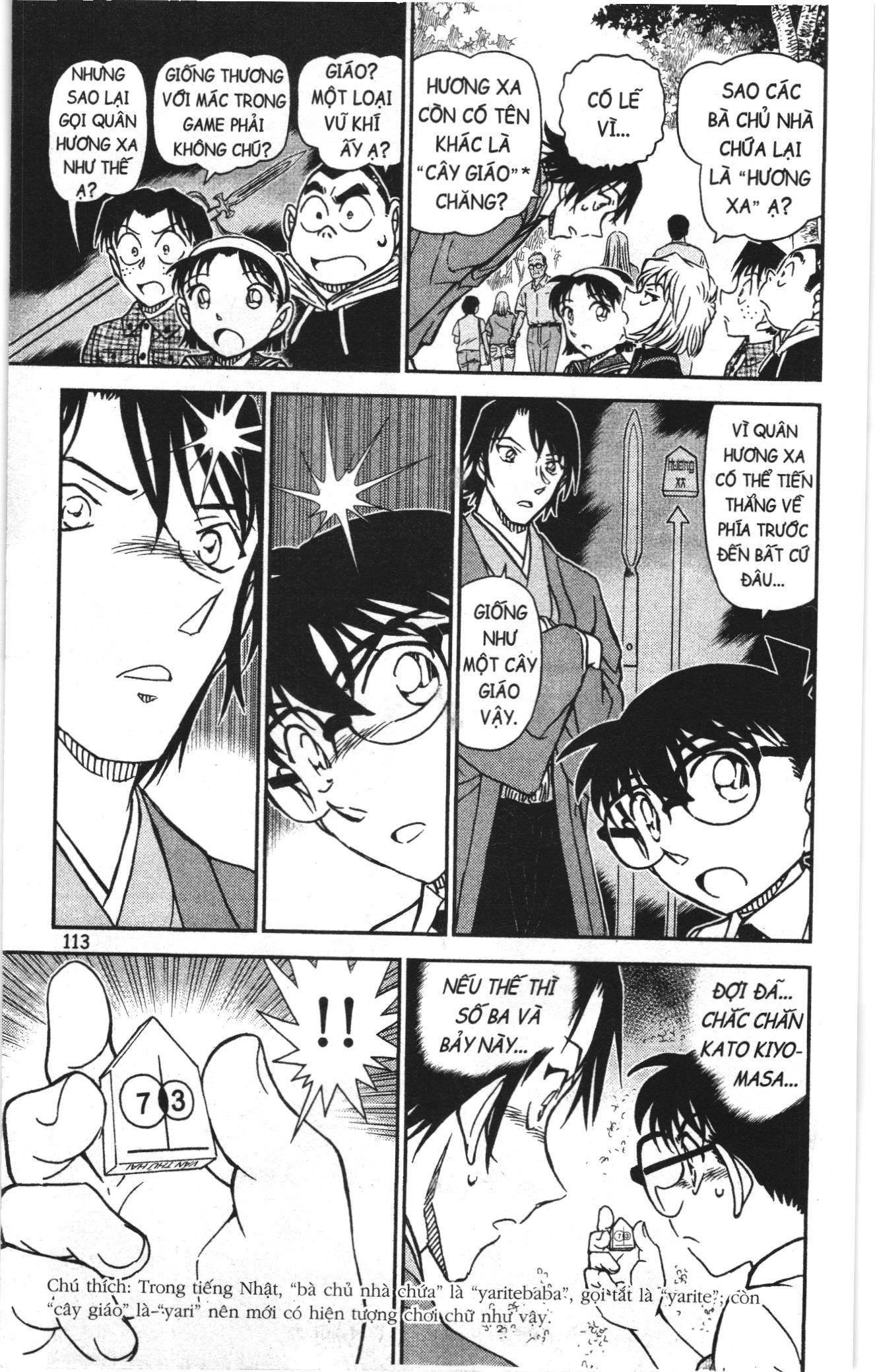 Thám tử lừng danh Conan Loạt truyện tranh: Chapter 939