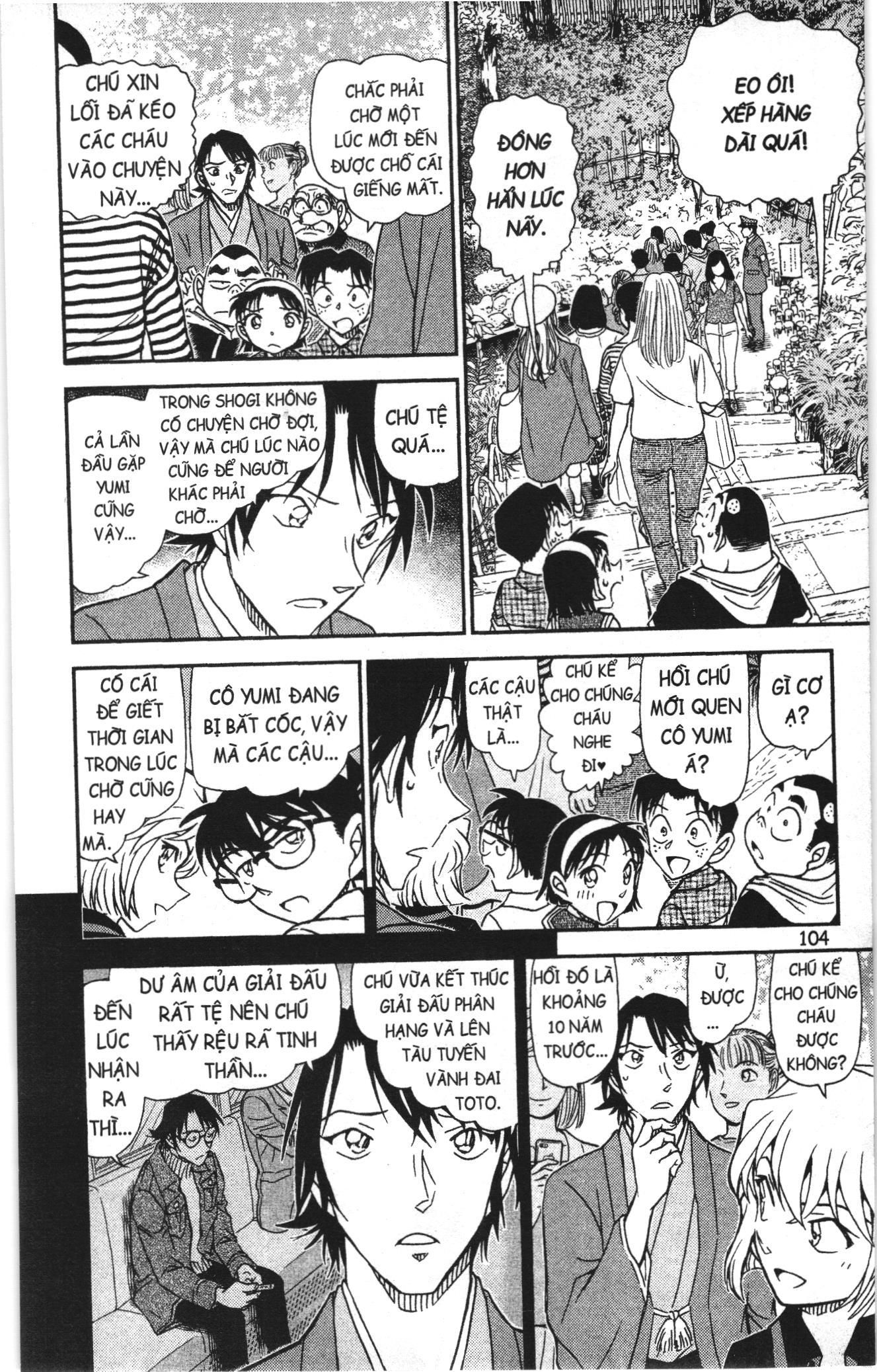 Thám tử lừng danh Conan Loạt truyện tranh: Chapter 939