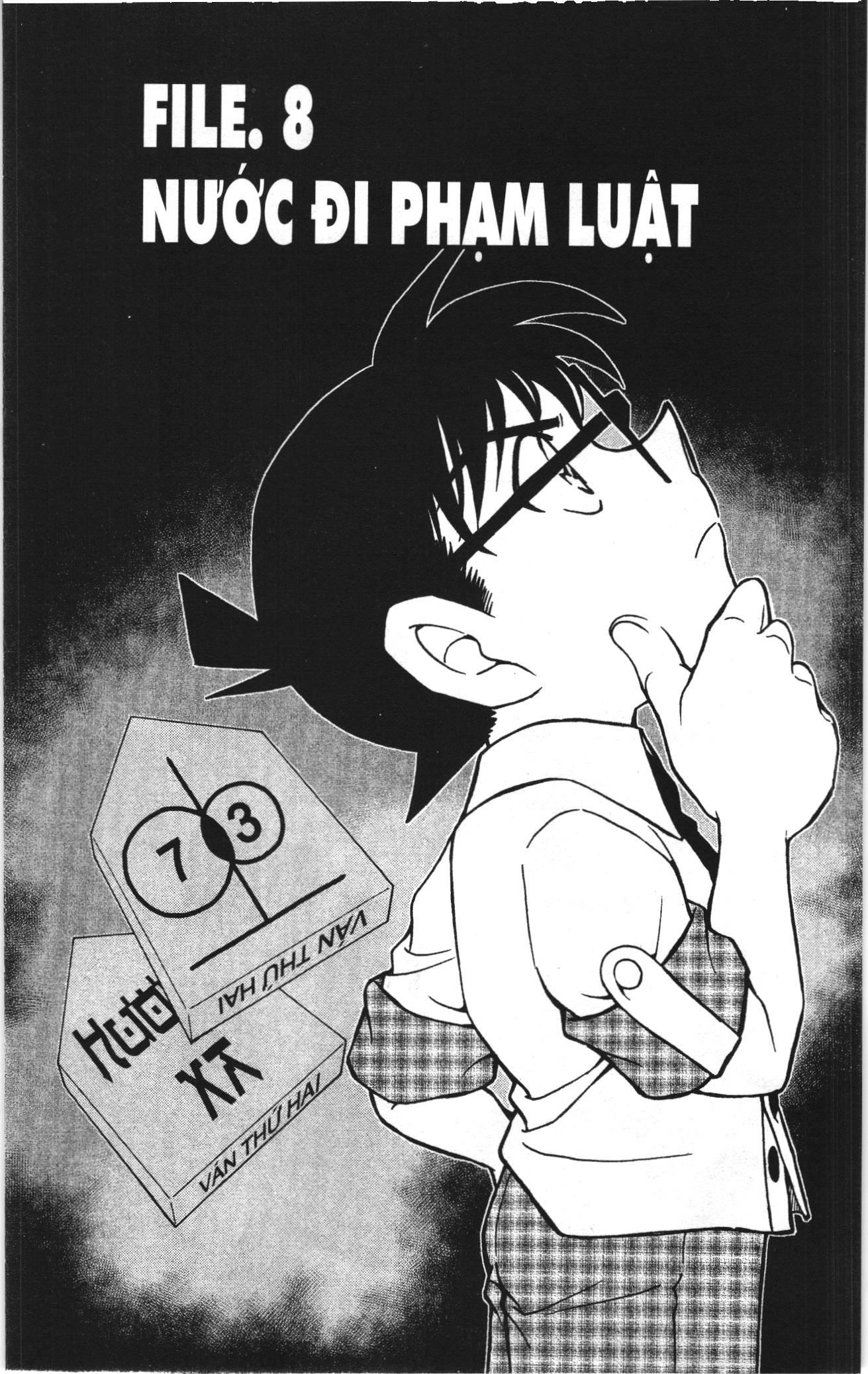 Thám tử lừng danh Conan Loạt truyện tranh: Chapter 940