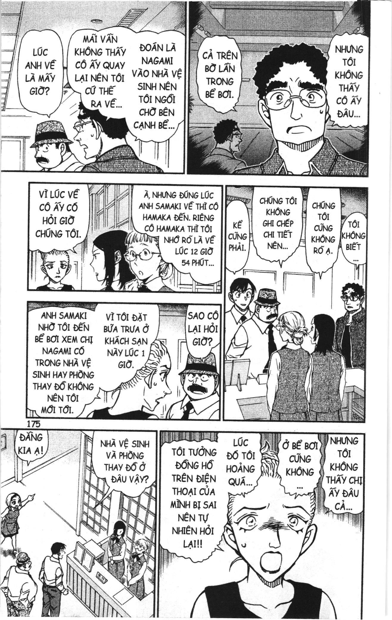 Thám tử lừng danh Conan Loạt truyện tranh: Chapter 943